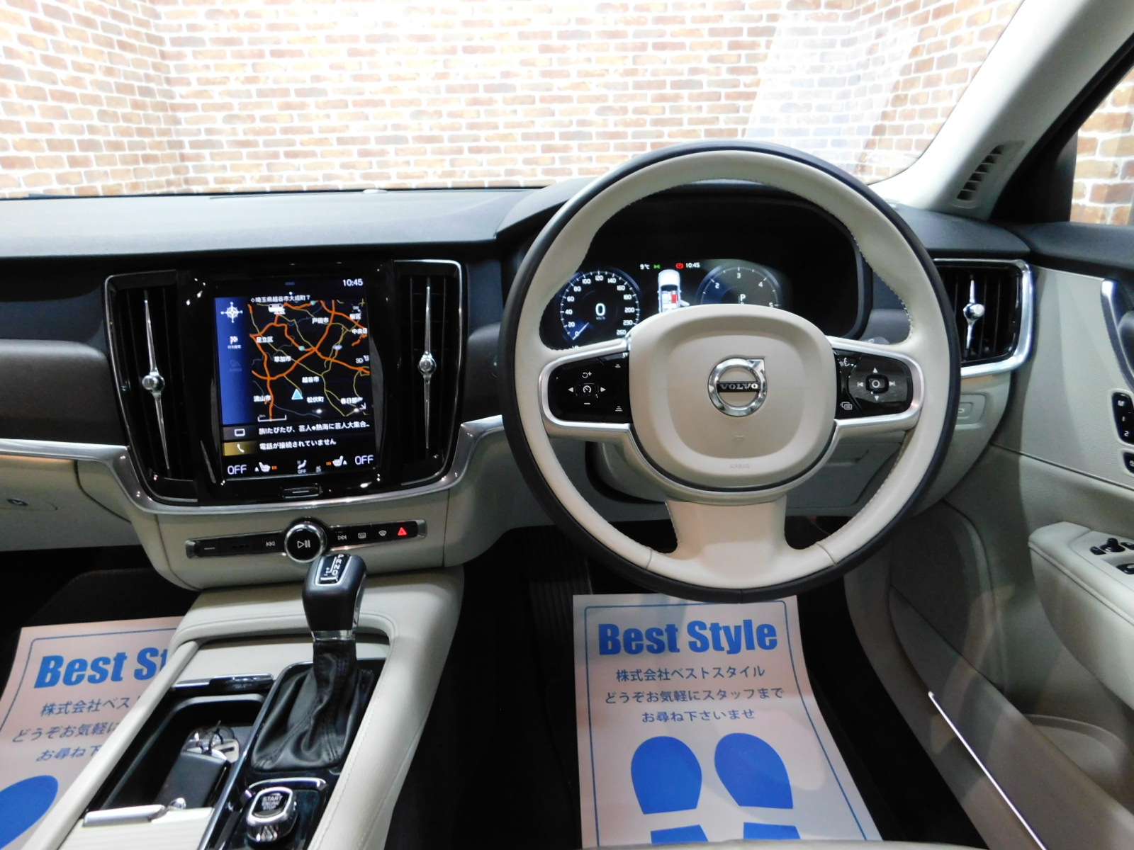 V90クロスカントリー 2019/R01