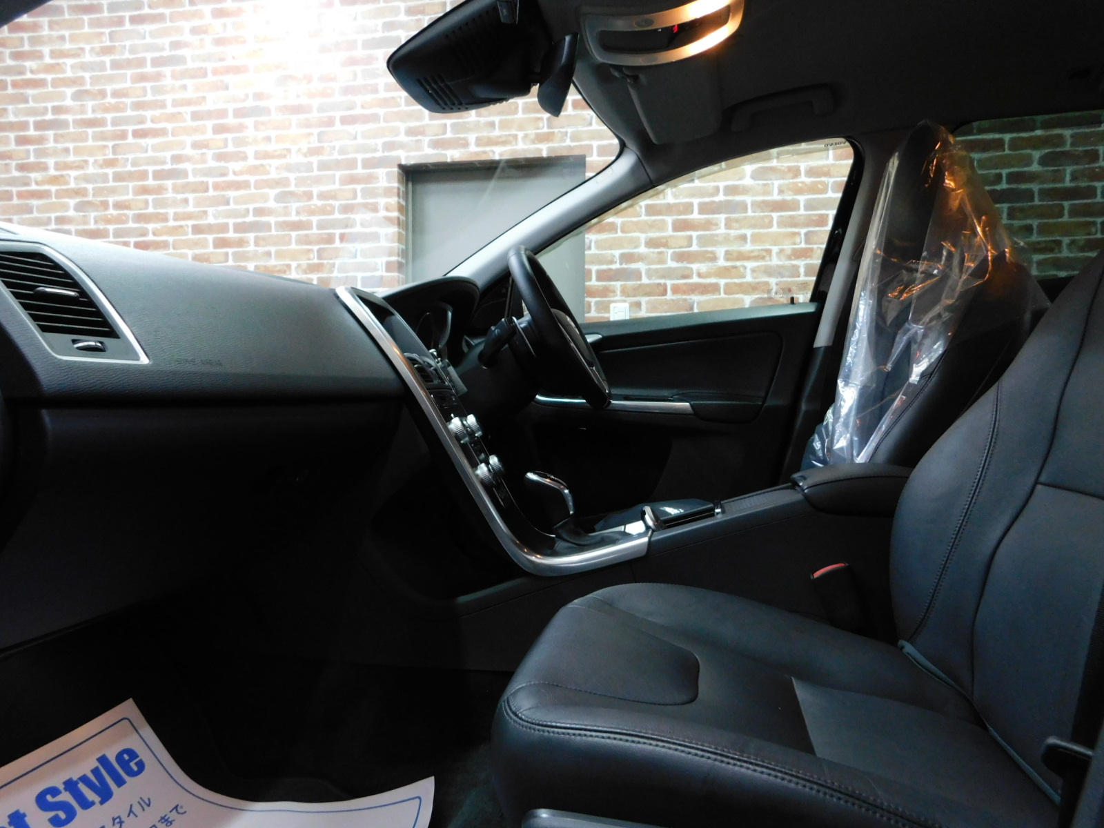 XC60 2015/H27