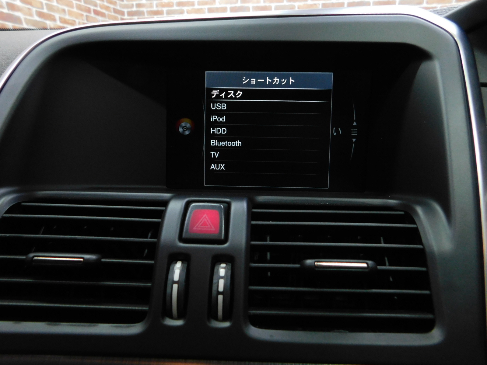 XC60 2015/H27