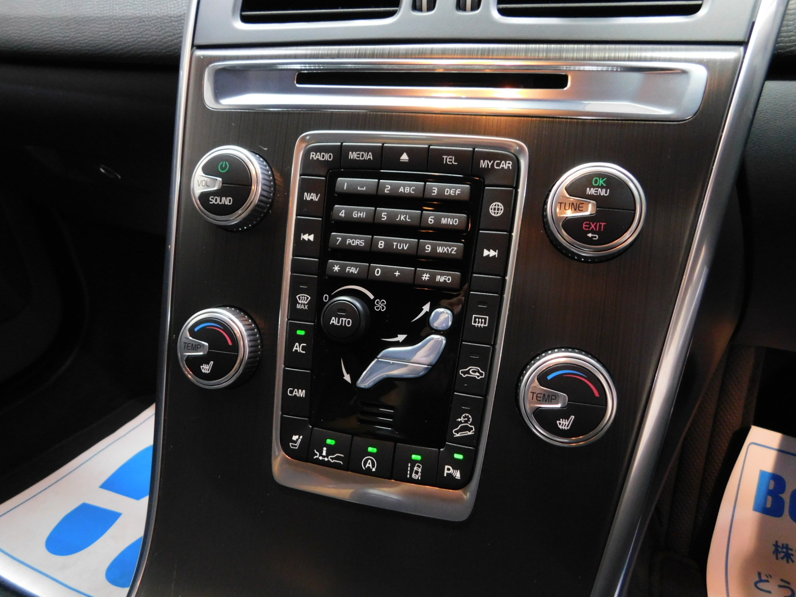 XC60 2015/H27