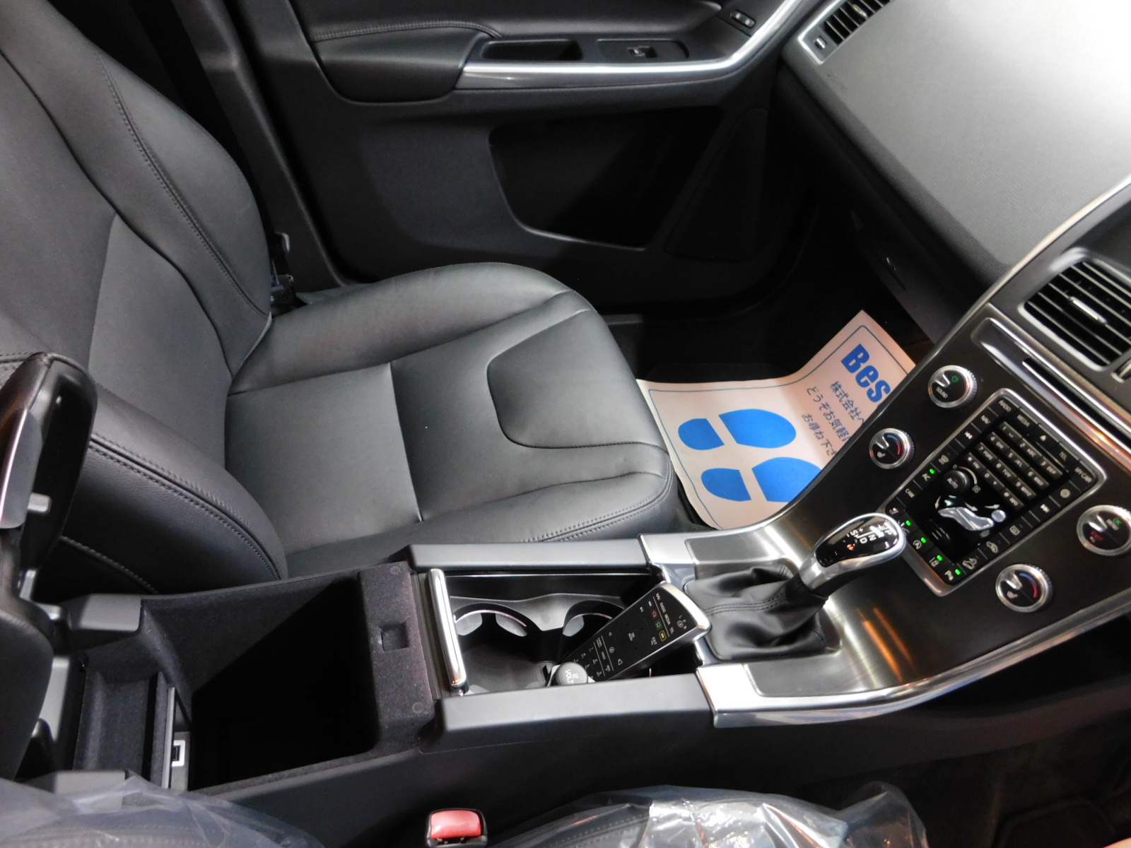 XC60 2015/H27