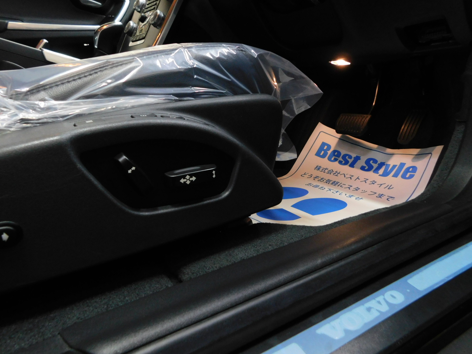 XC60 2015/H27