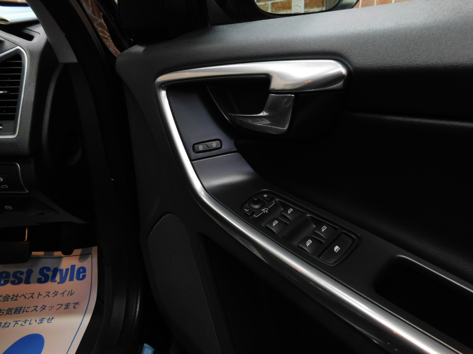 XC60 2015/H27
