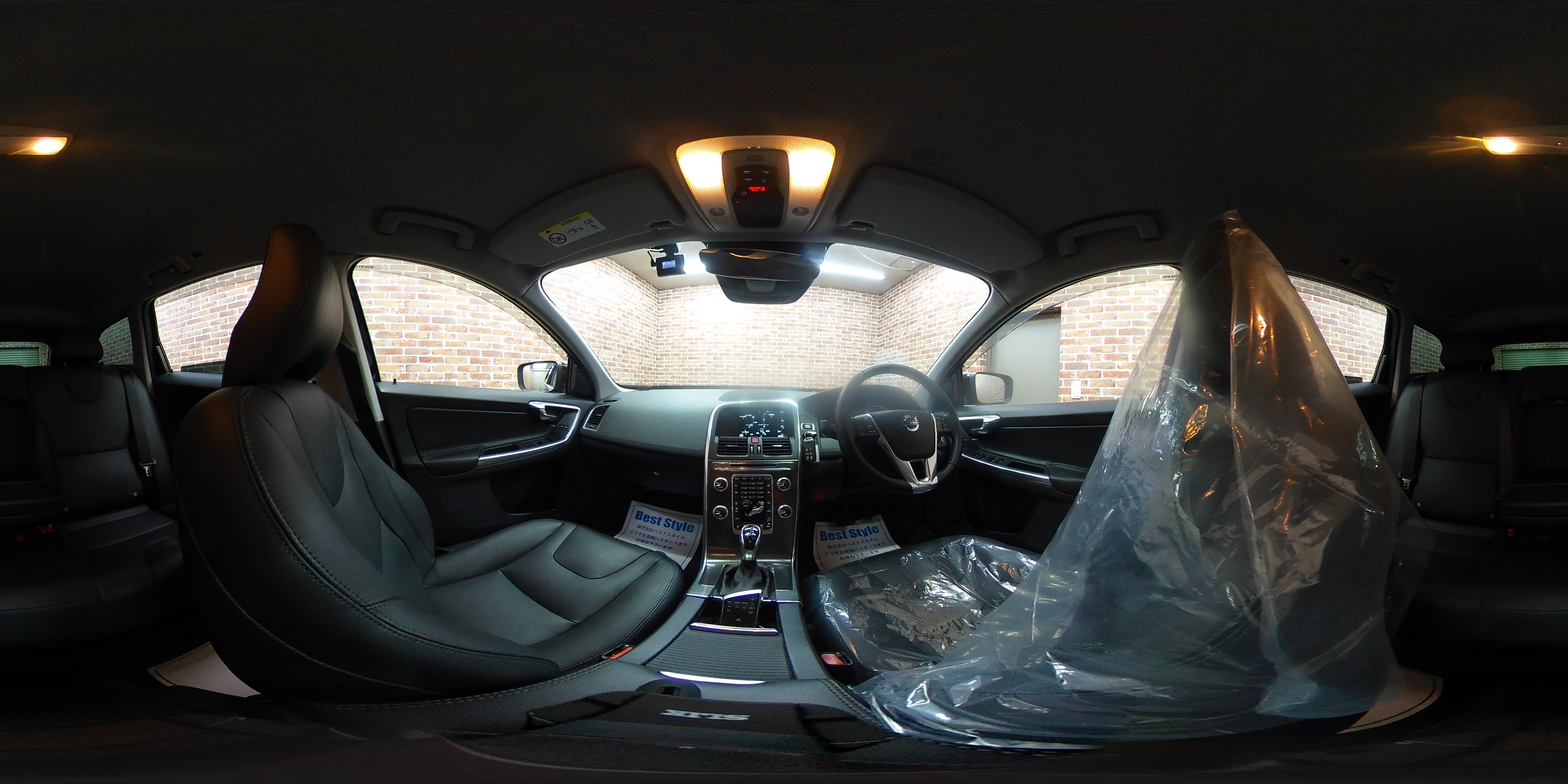 XC60 2015/H27