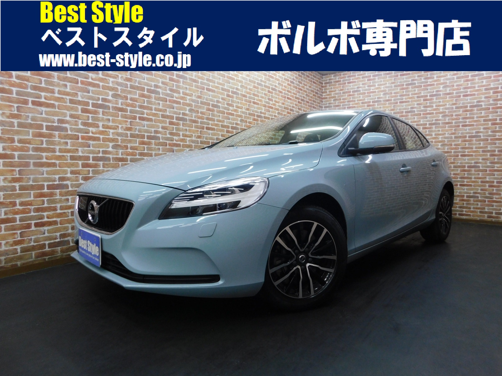 V40 2019/R01