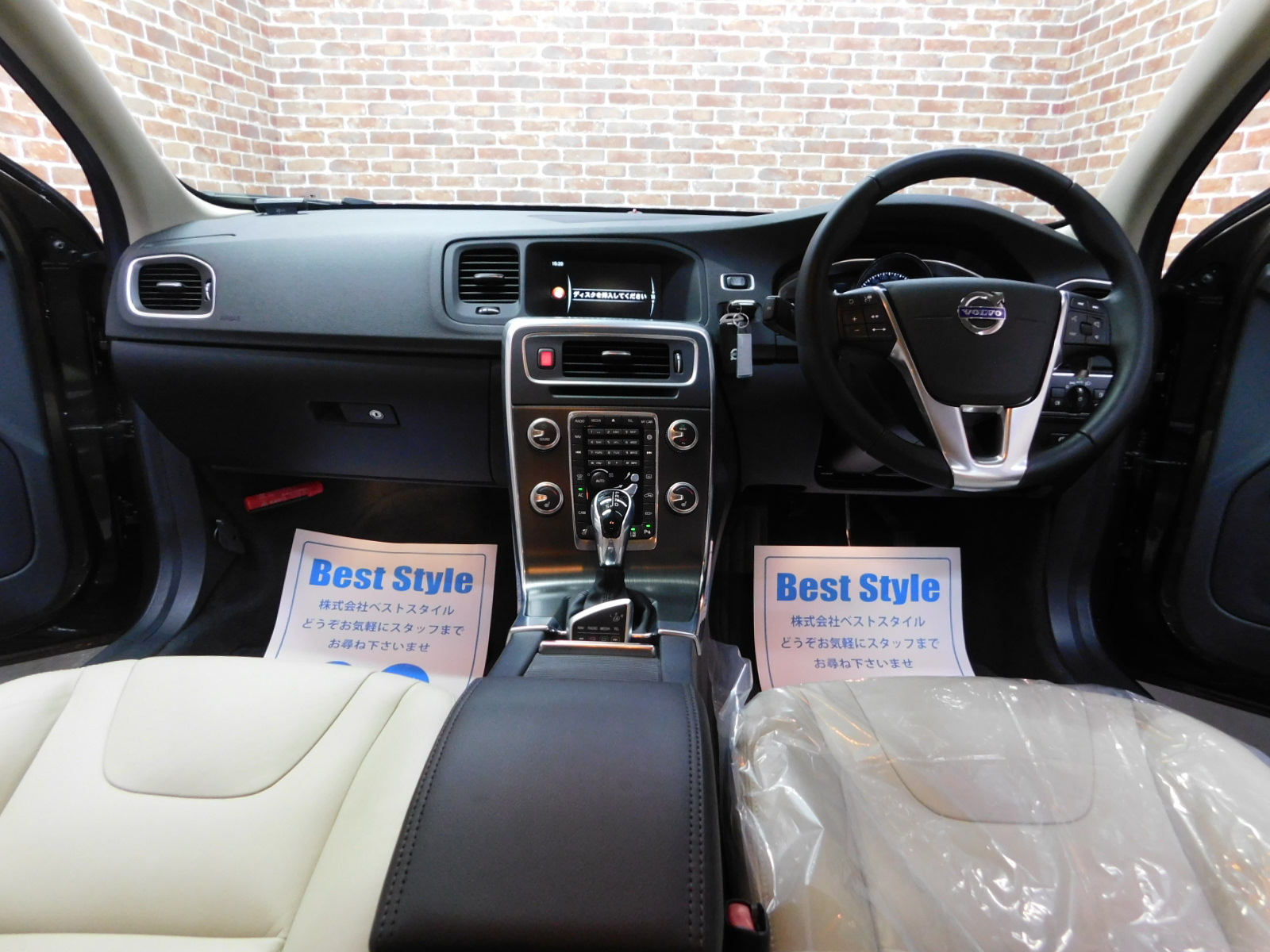 V60クロスカントリー 2015/H27