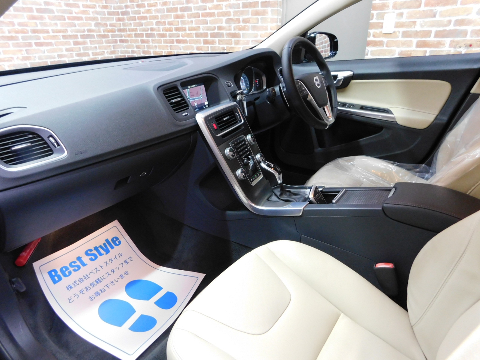 V60クロスカントリー 2015/H27