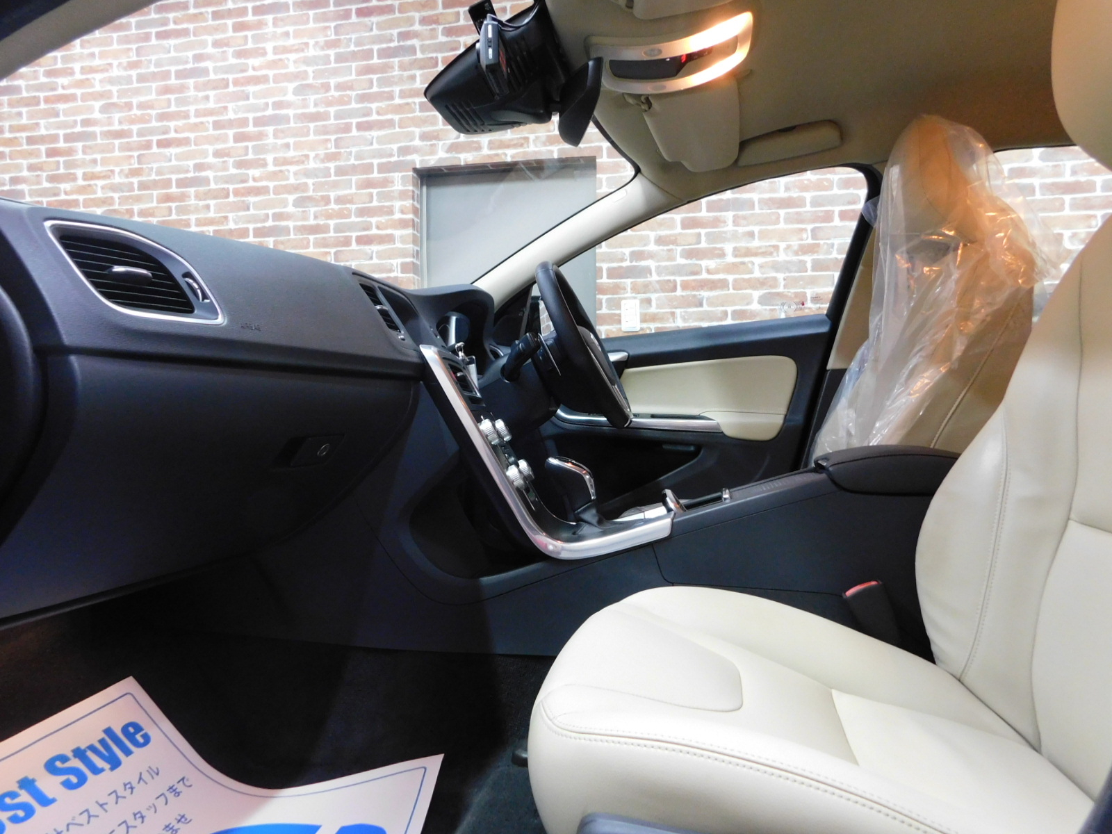 V60クロスカントリー 2015/H27