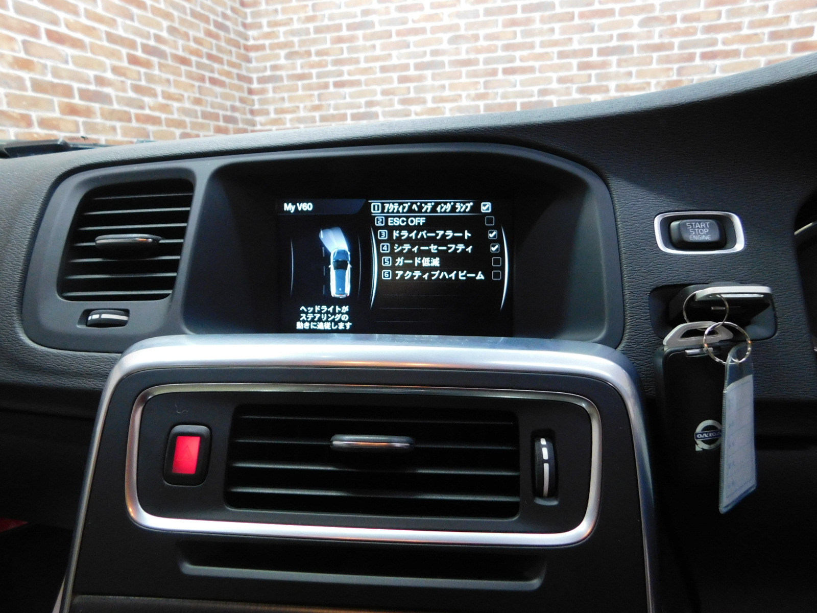 V60クロスカントリー 2015/H27