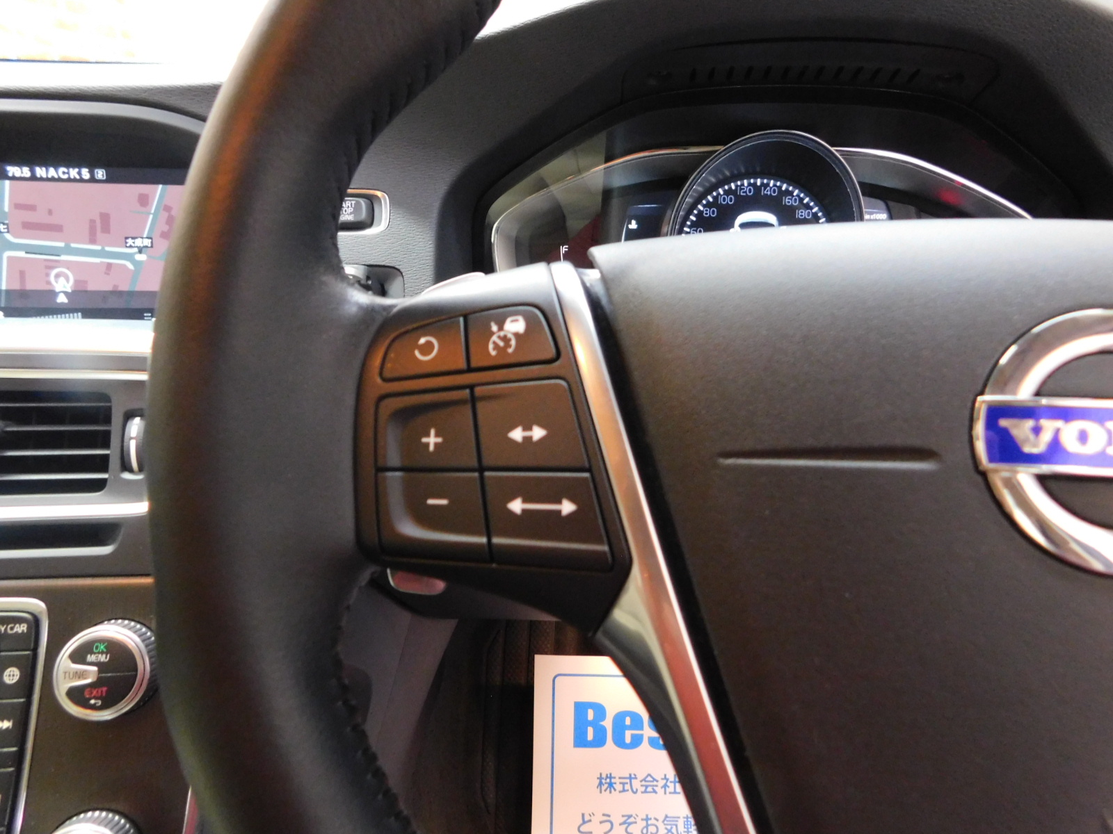 V60クロスカントリー 2015/H27