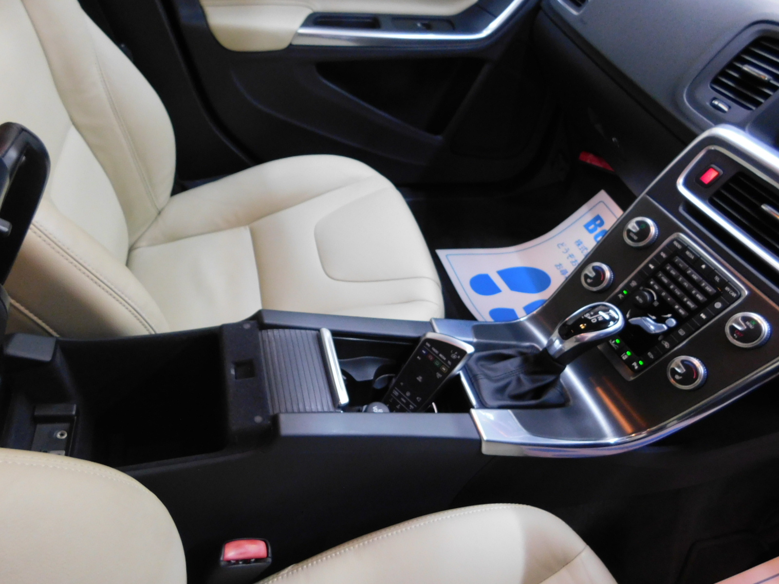 V60クロスカントリー 2015/H27