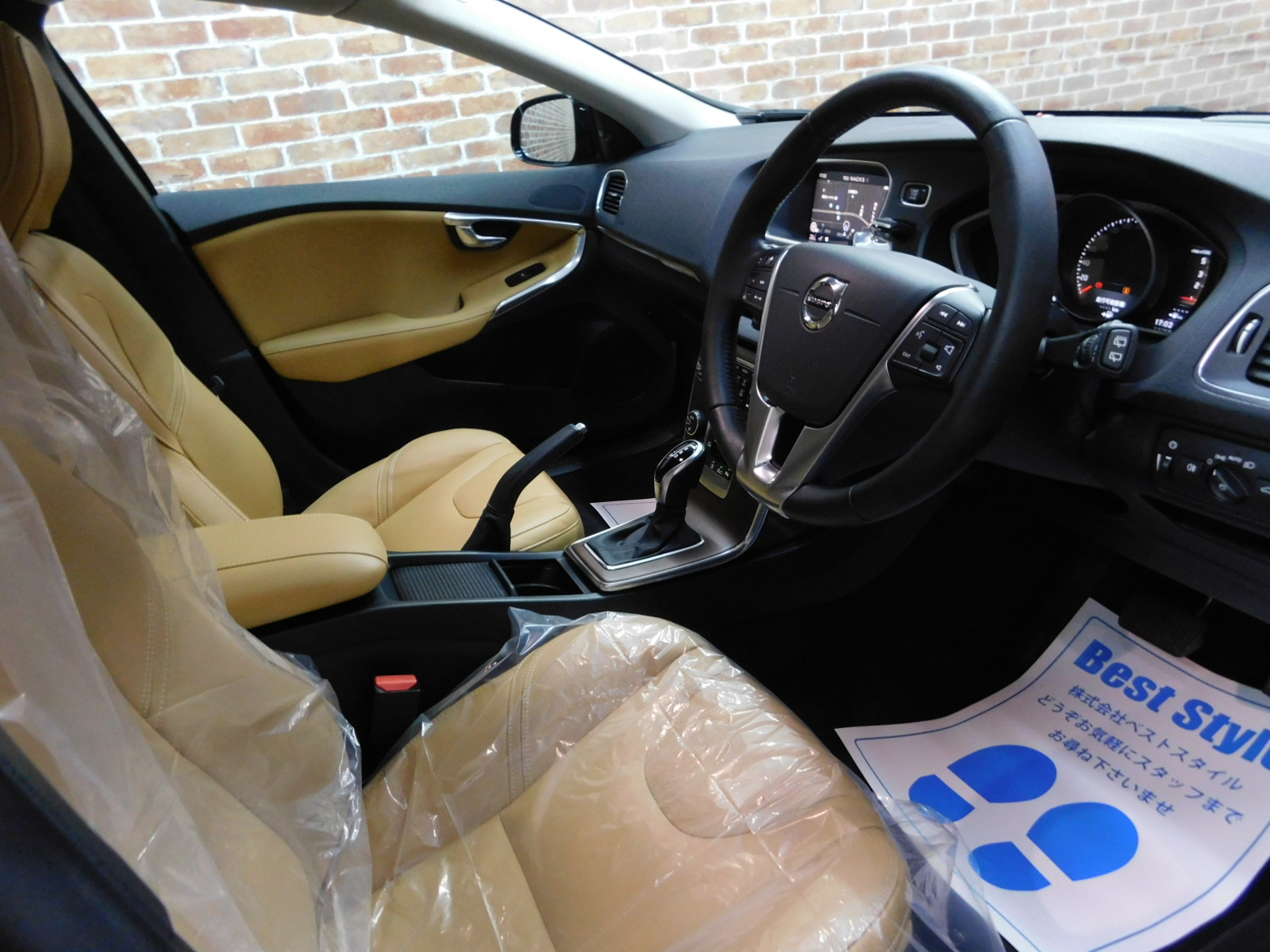 V40クロスカントリー 2017/H29