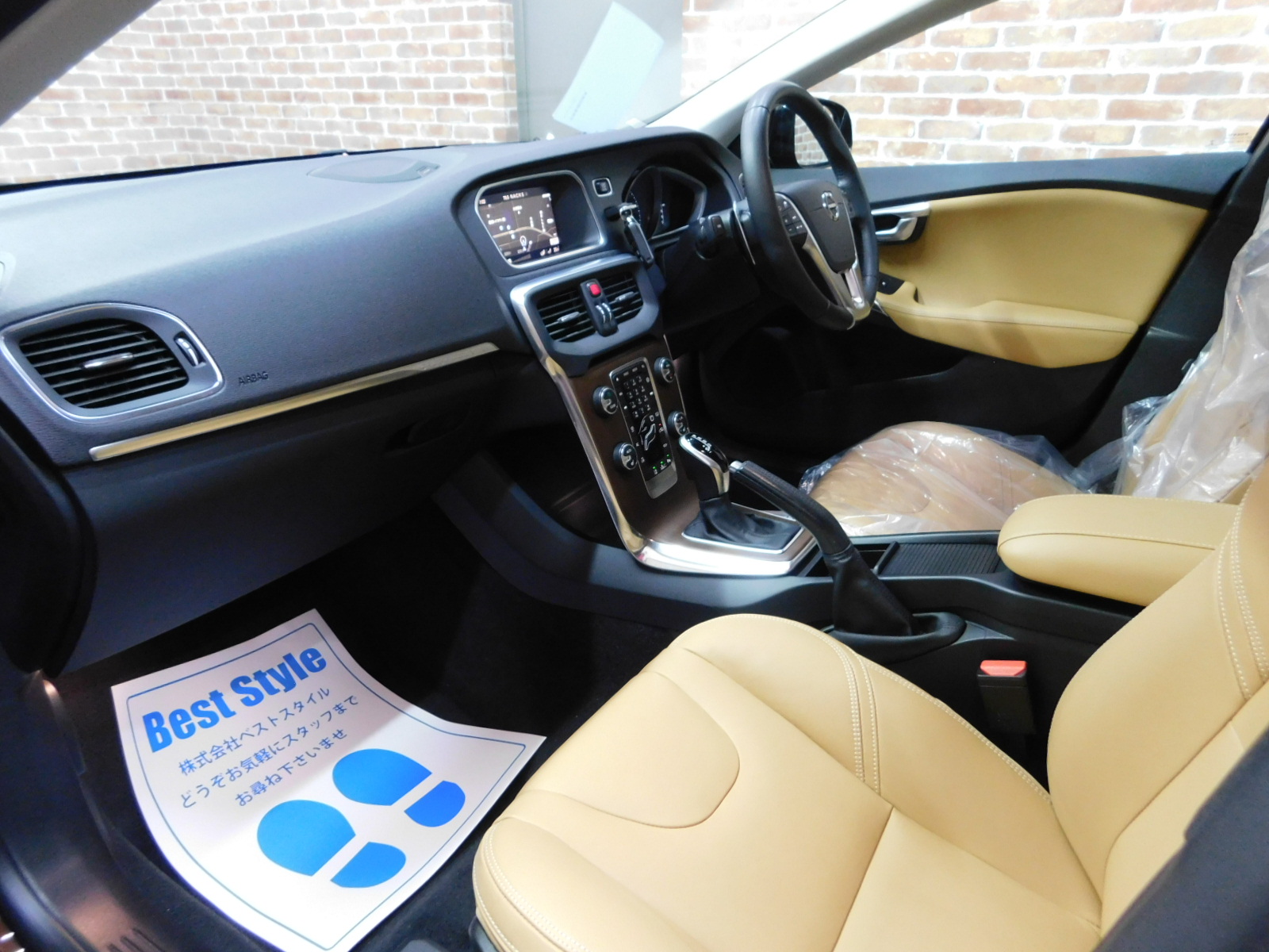 V40クロスカントリー 2017/H29