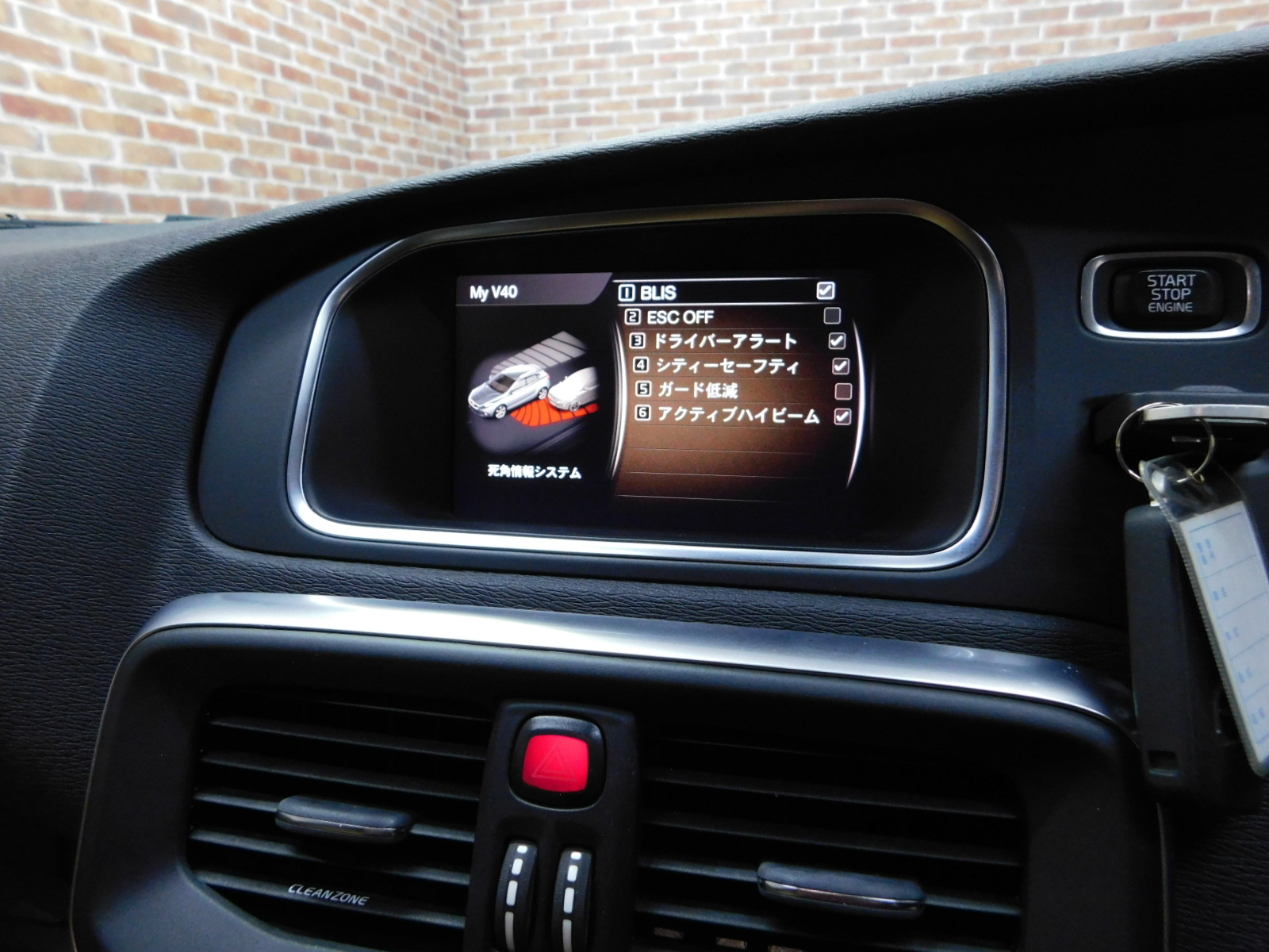 V40クロスカントリー 2017/H29