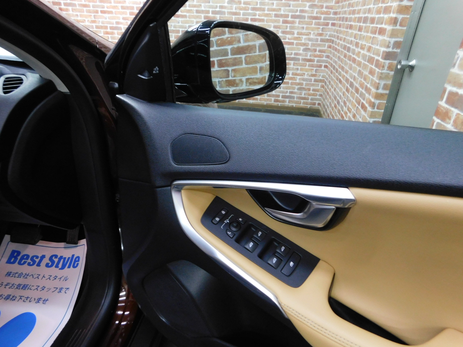 V40クロスカントリー 2017/H29