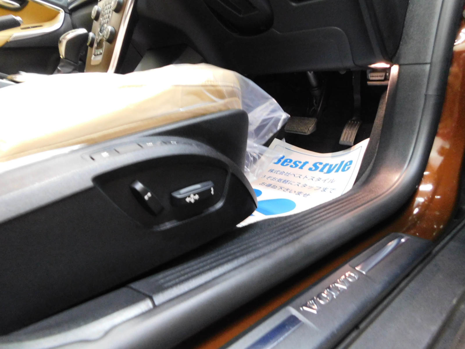 V40クロスカントリー 2017/H29