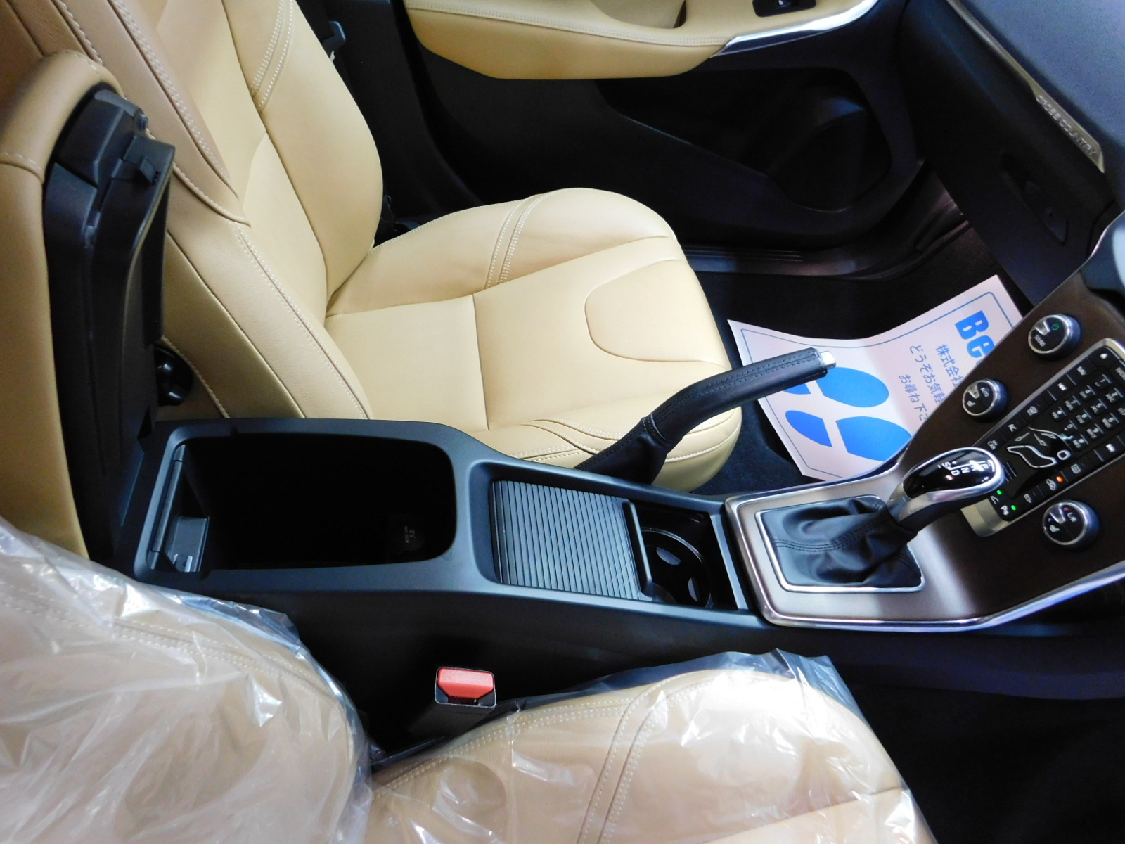 V40クロスカントリー 2017/H29