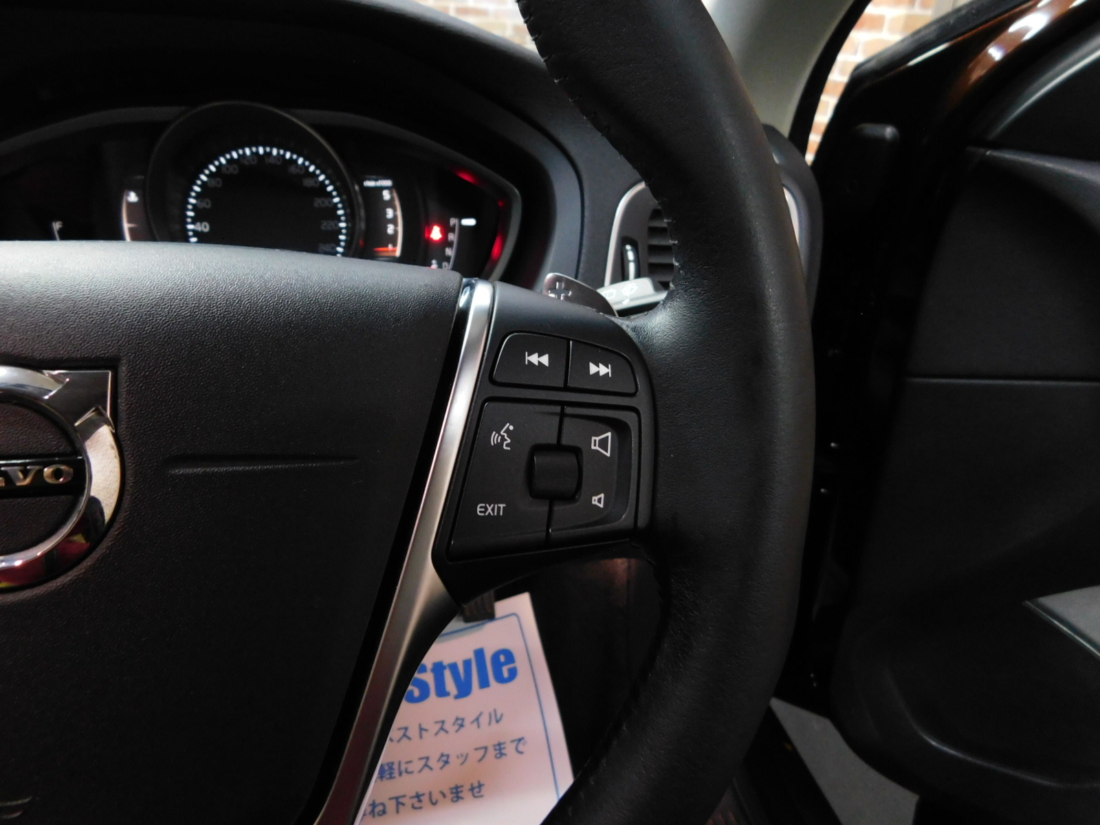 V40クロスカントリー 2017/H29