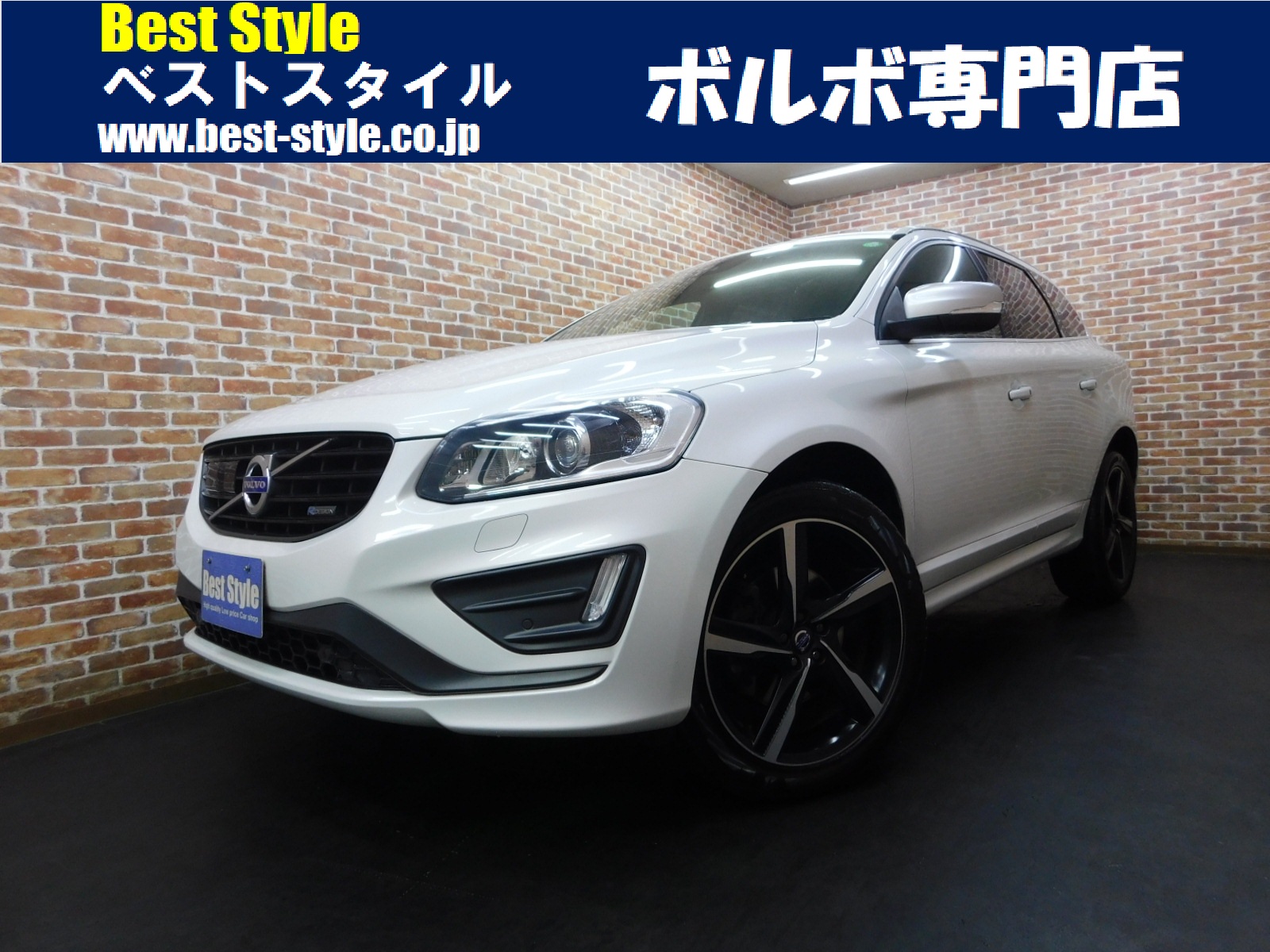 XC60 2015/H27