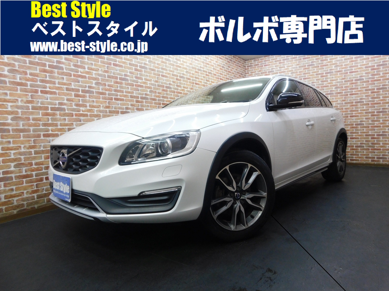 V60クロスカントリー 2015/H27