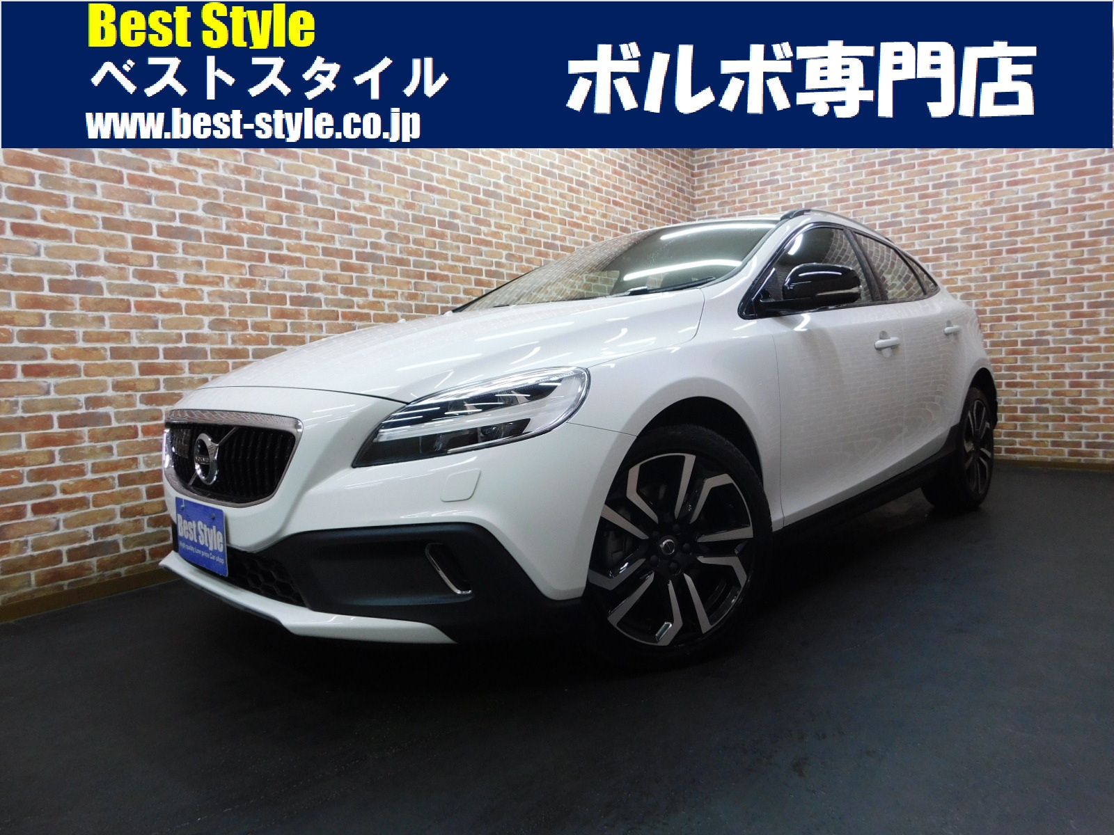 V40クロスカントリー 2017/H29