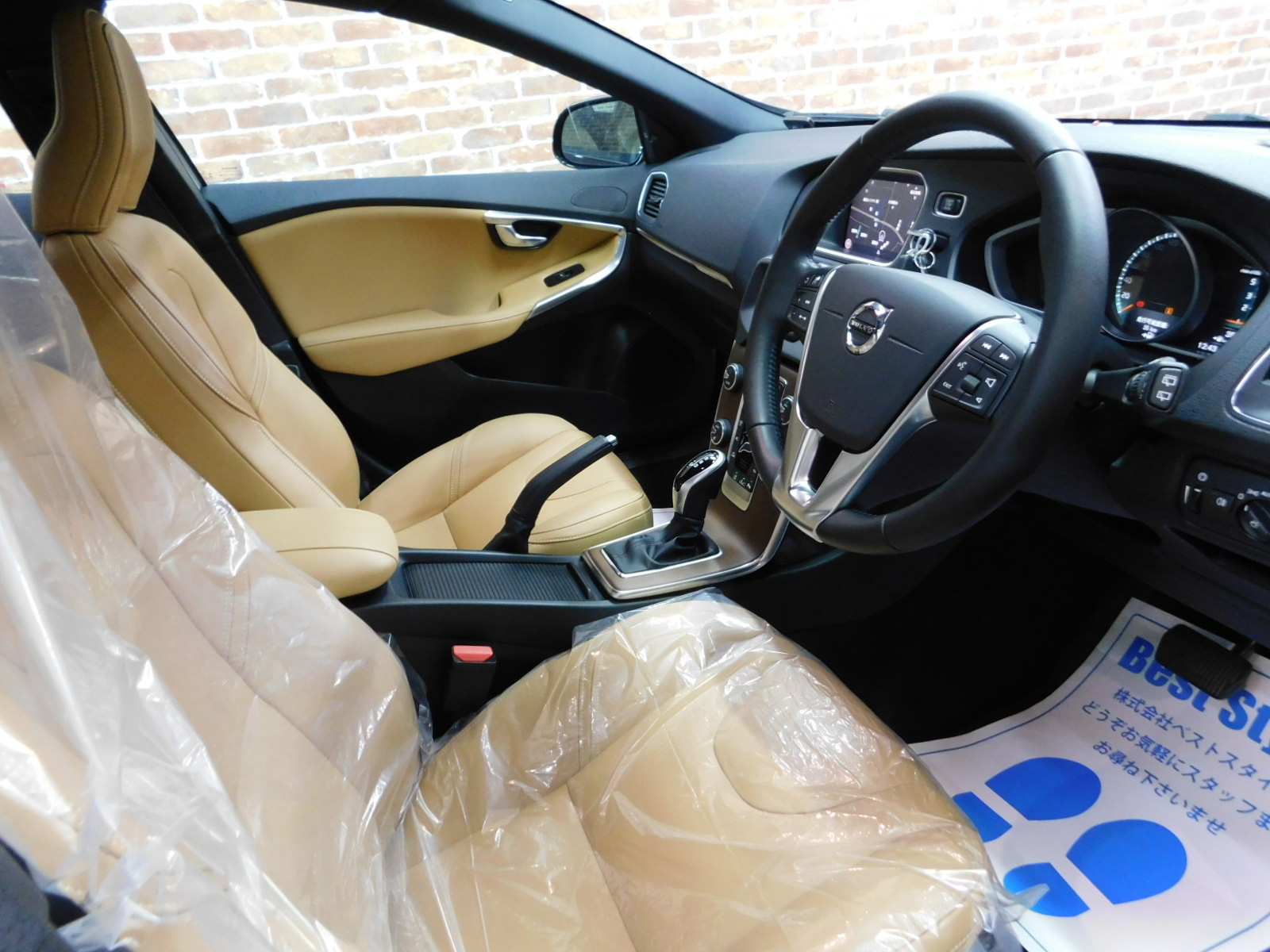 V40クロスカントリー 2017/H29