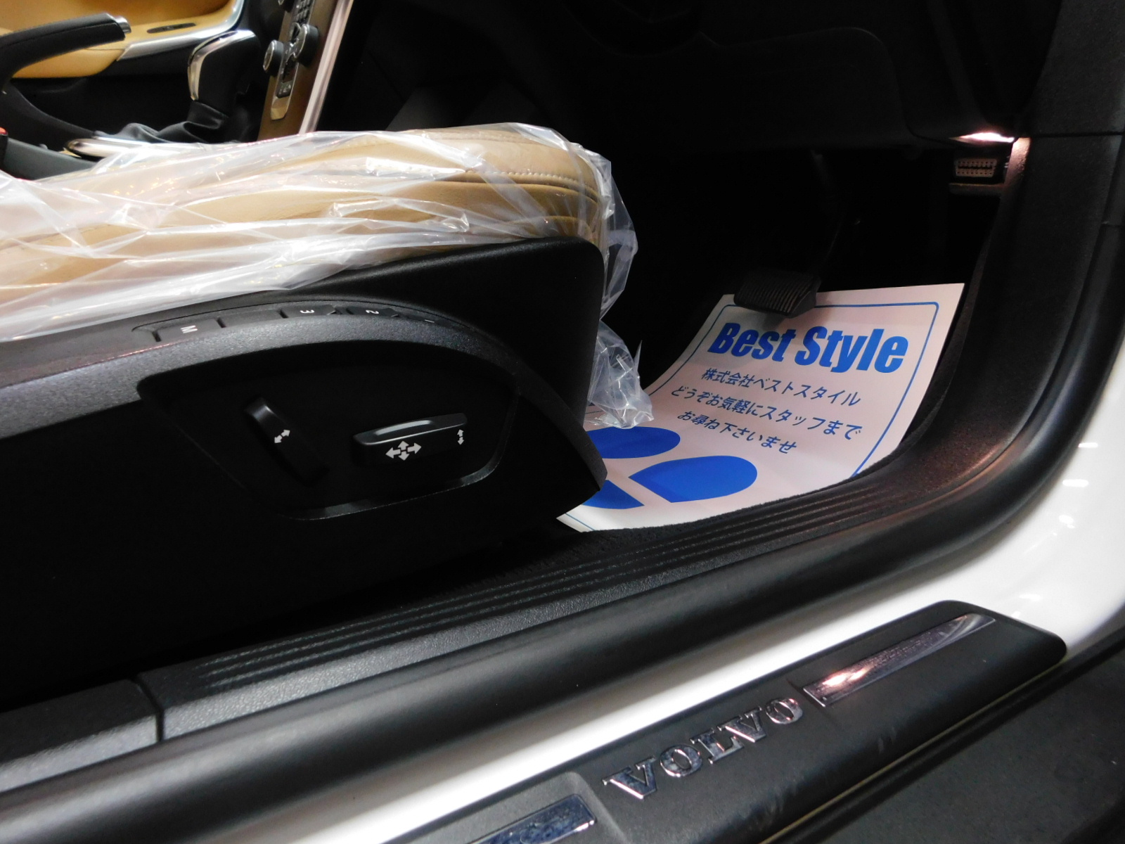 V40クロスカントリー 2017/H29