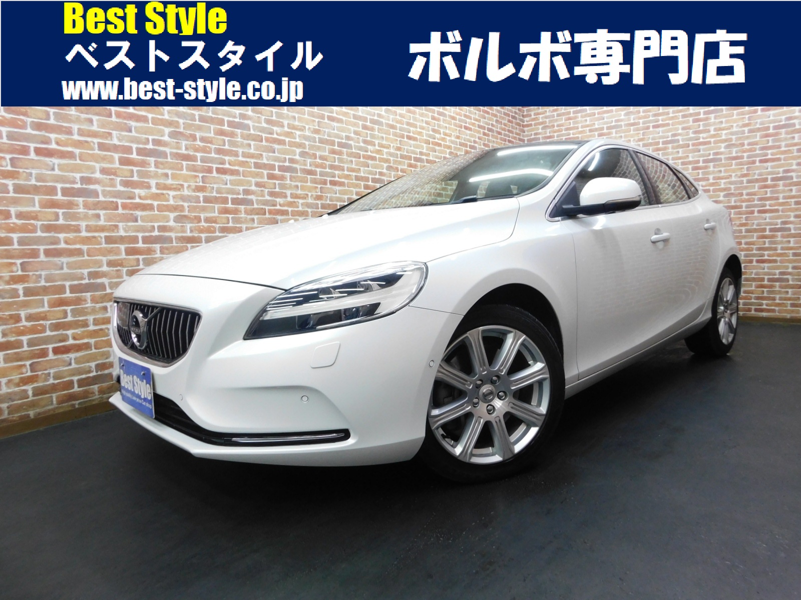 V40 2017/H29