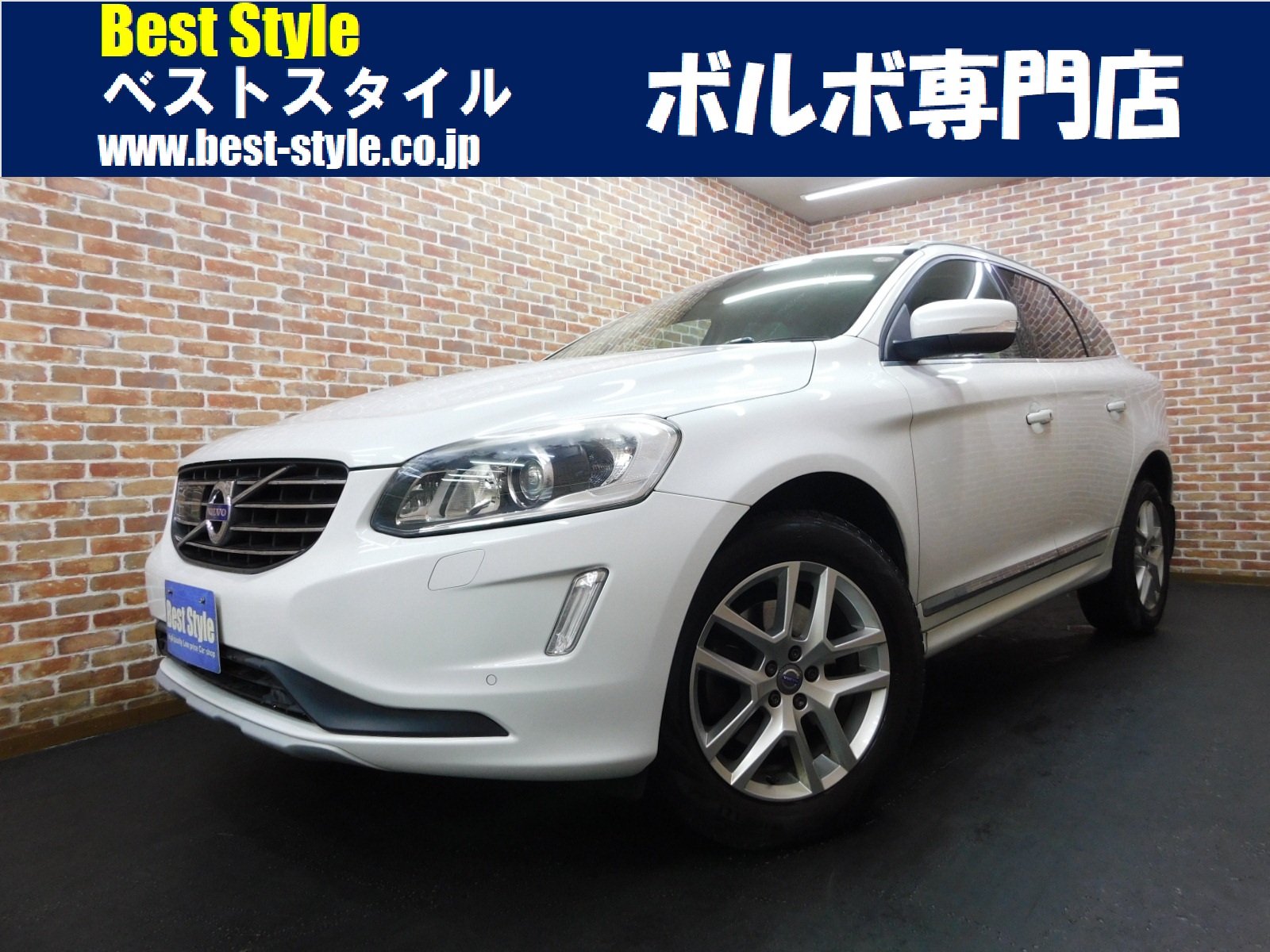 XC60 2016/H28
