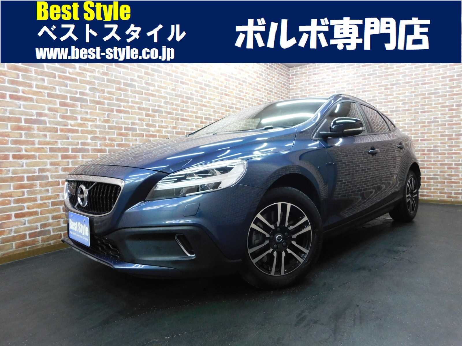 V40クロスカントリー 2018/H30