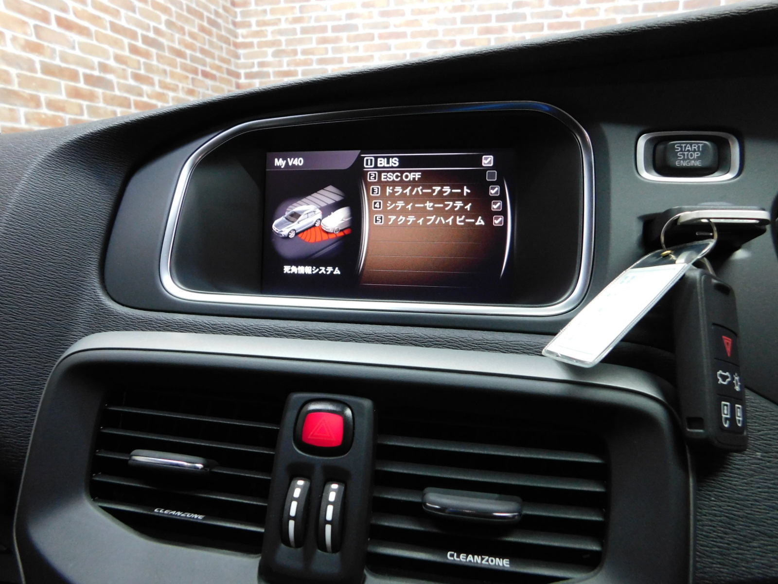 V40クロスカントリー 2018/H30