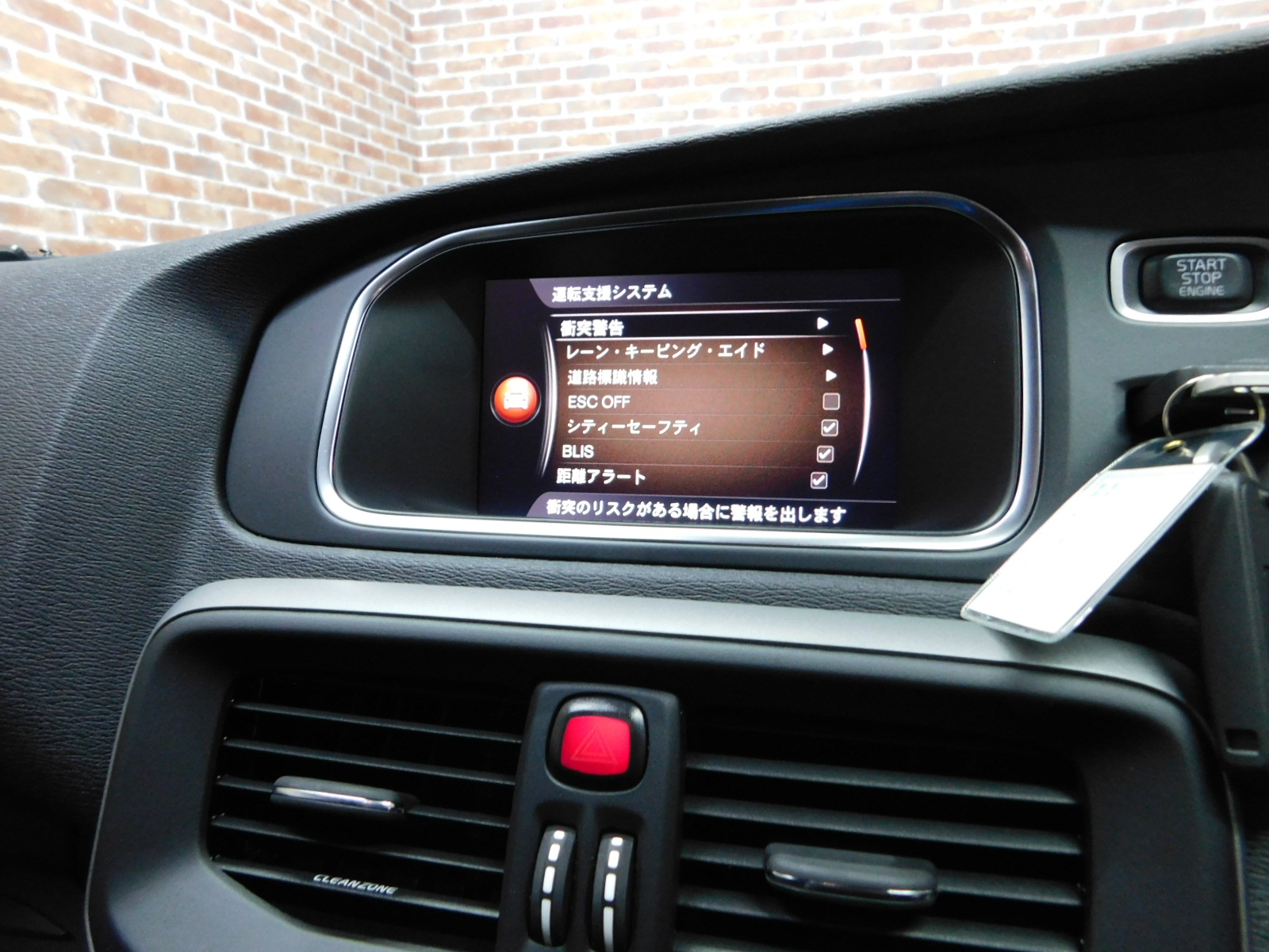 V40クロスカントリー 2018/H30