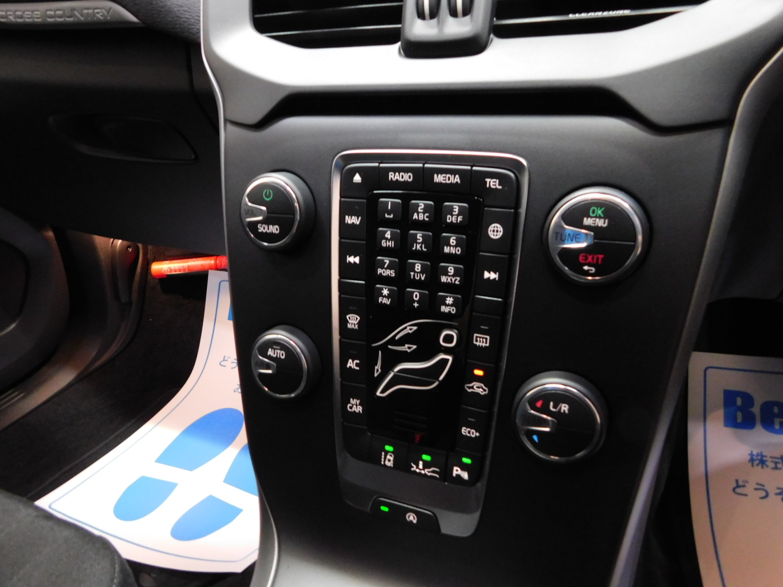 V40クロスカントリー 2018/H30