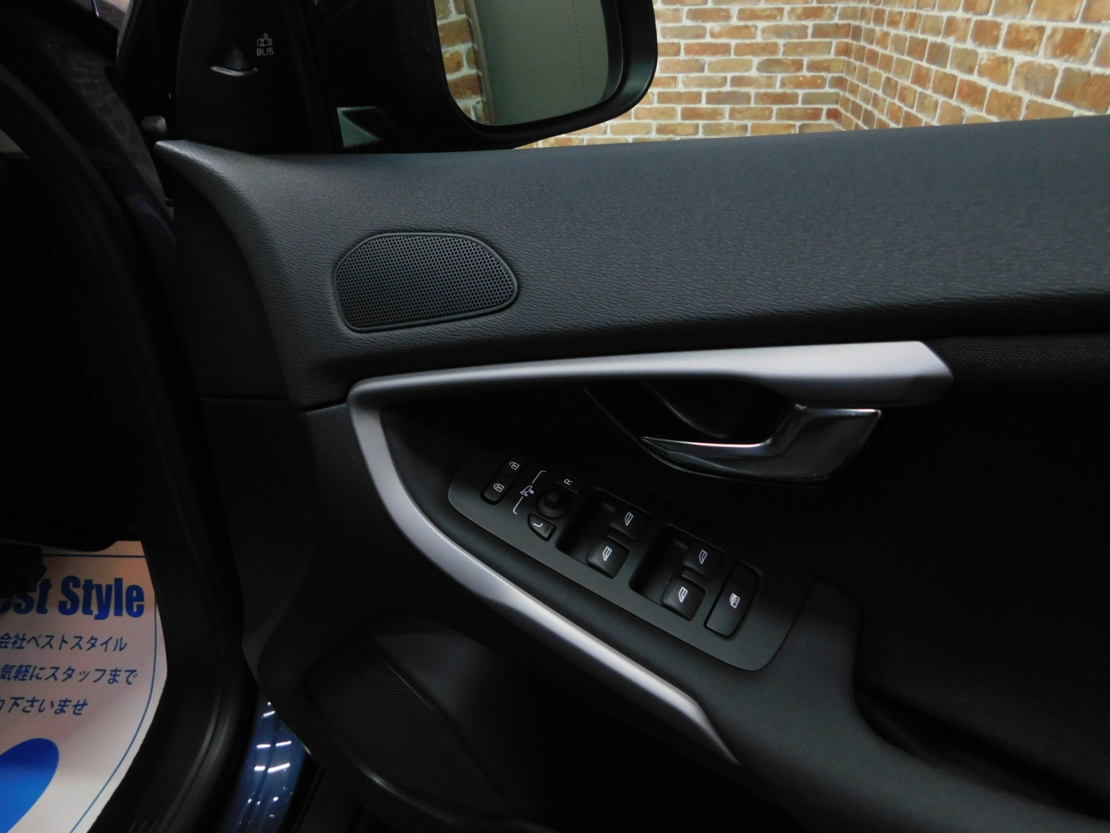 V40クロスカントリー 2018/H30