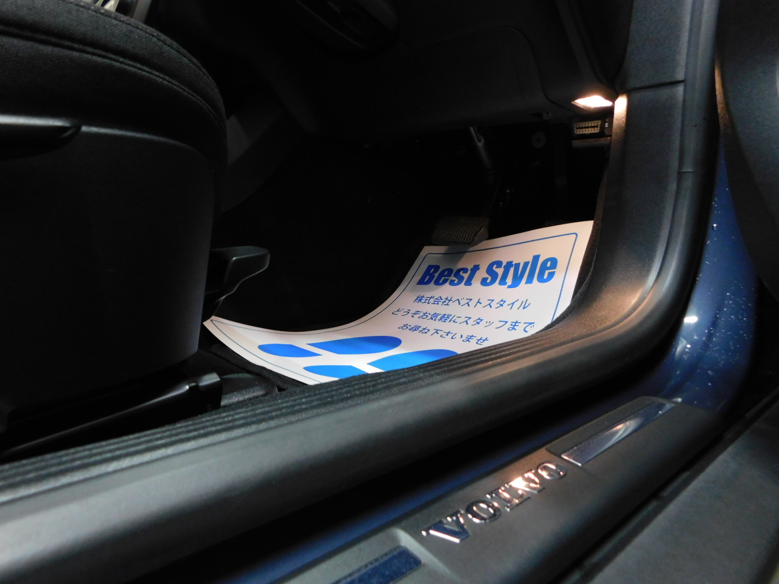 V40クロスカントリー 2018/H30