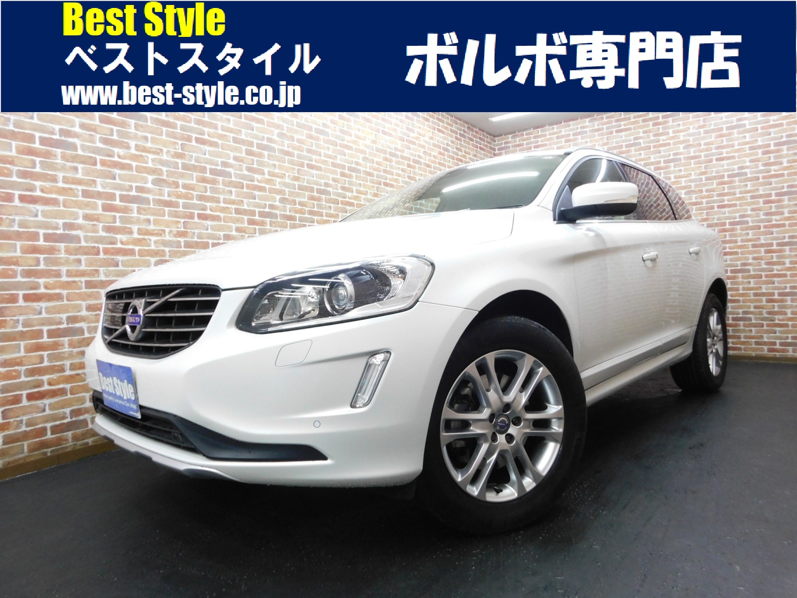 XC60 2014/H26
