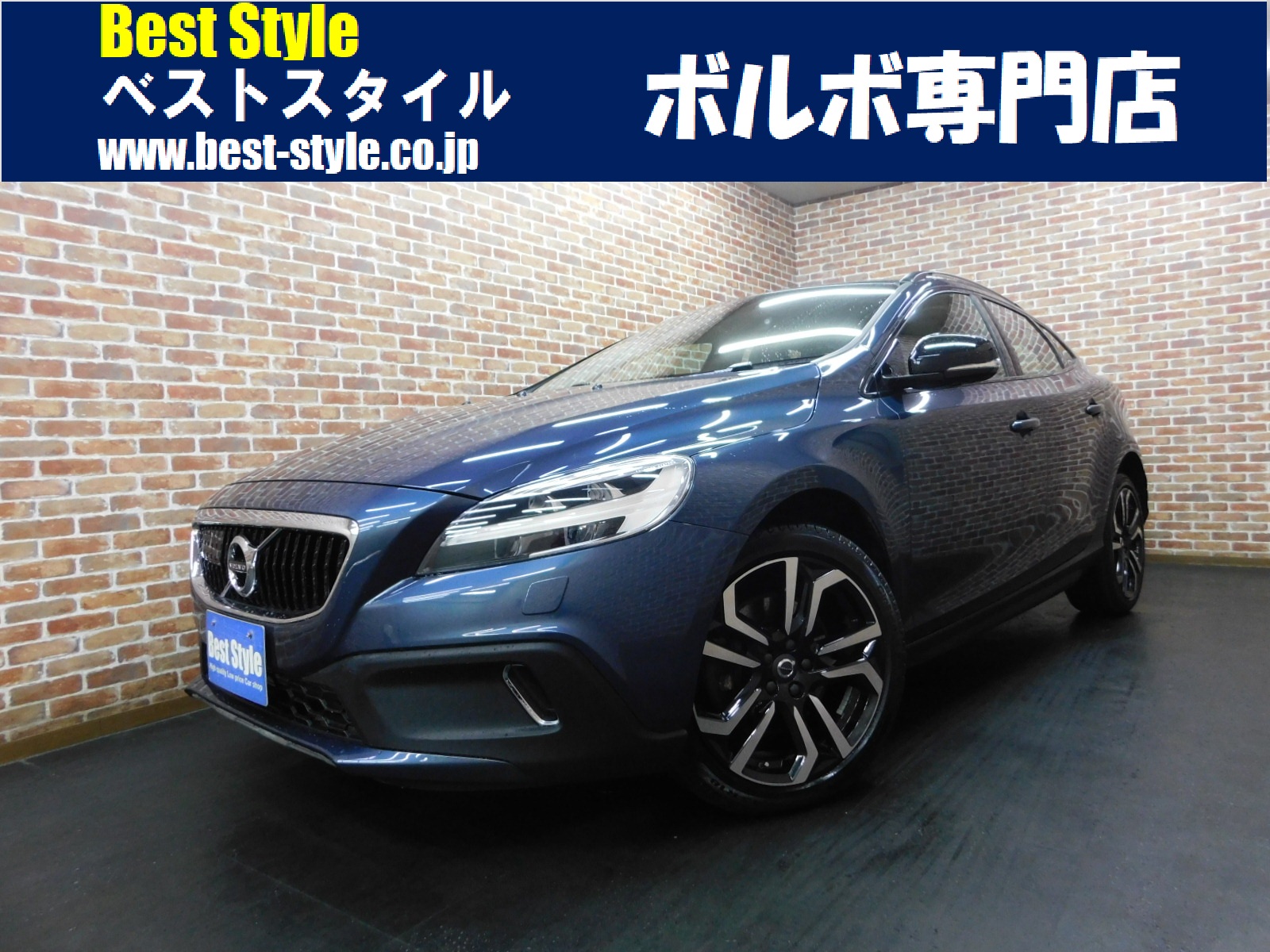 V40クロスカントリー 2016/H28