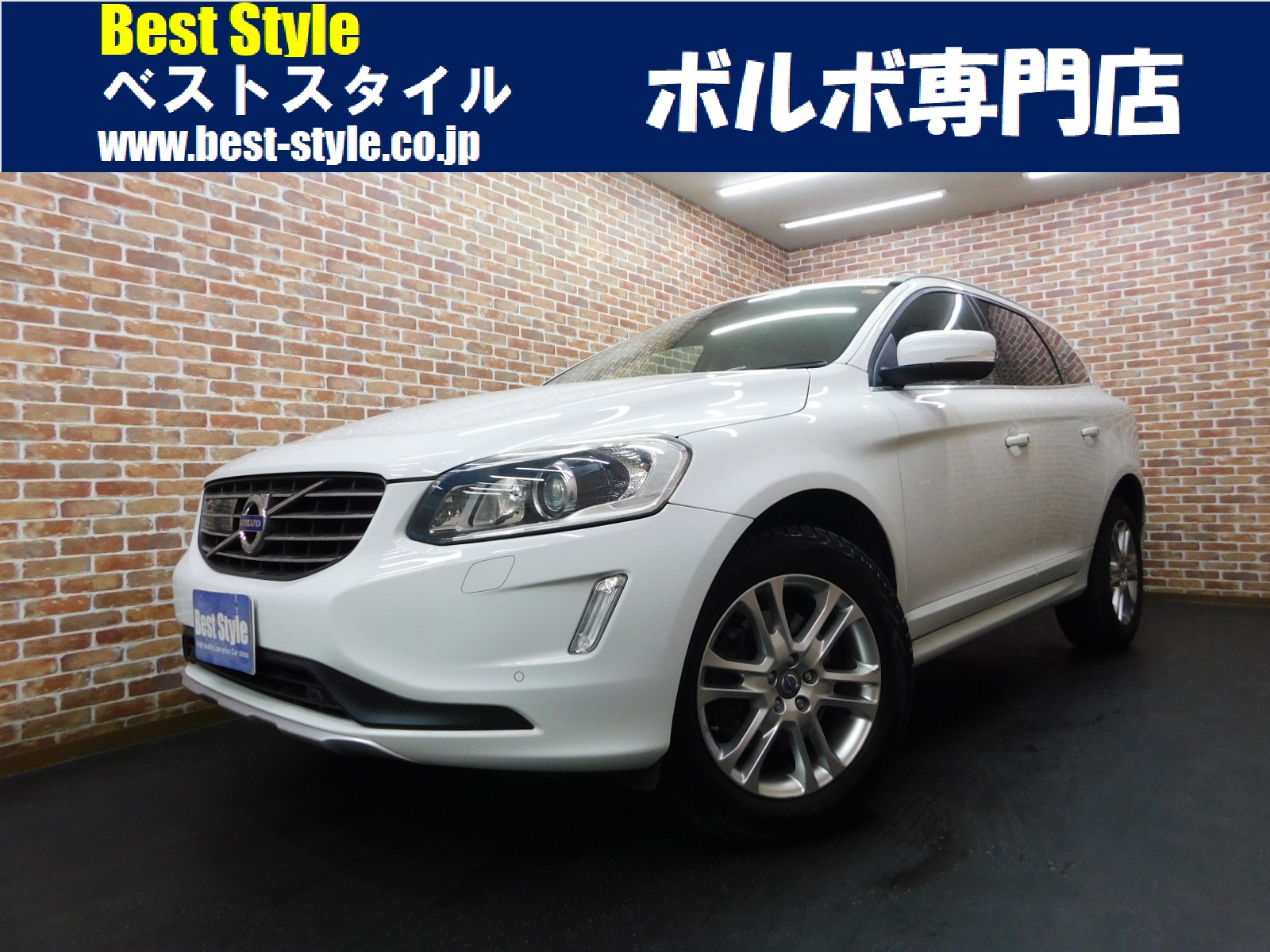 XC60 2014/H26