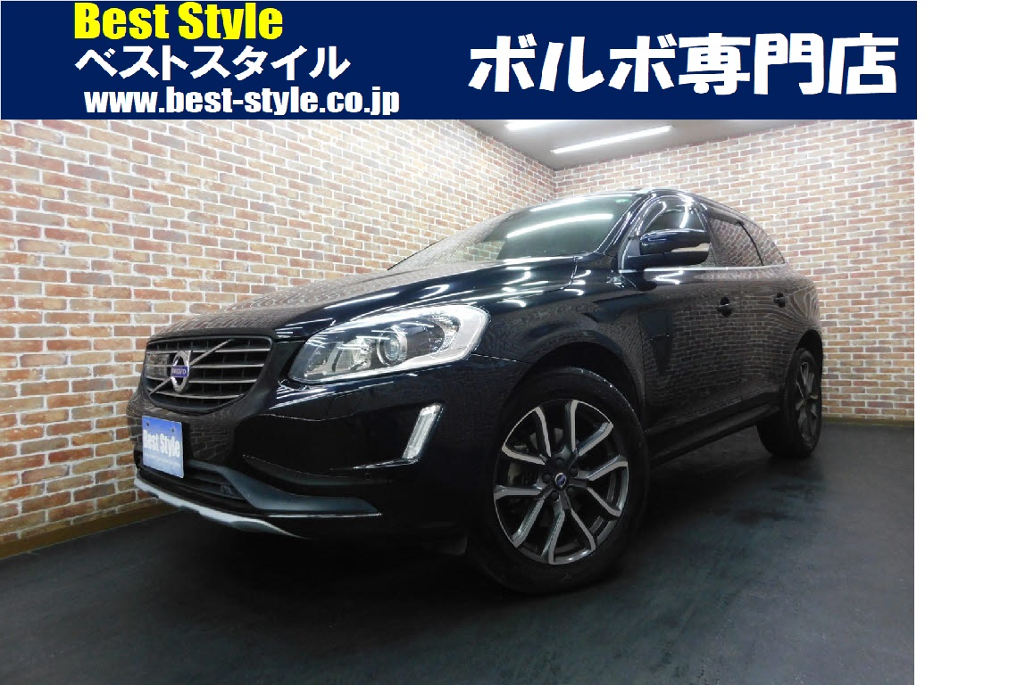 XC60 2015/H27