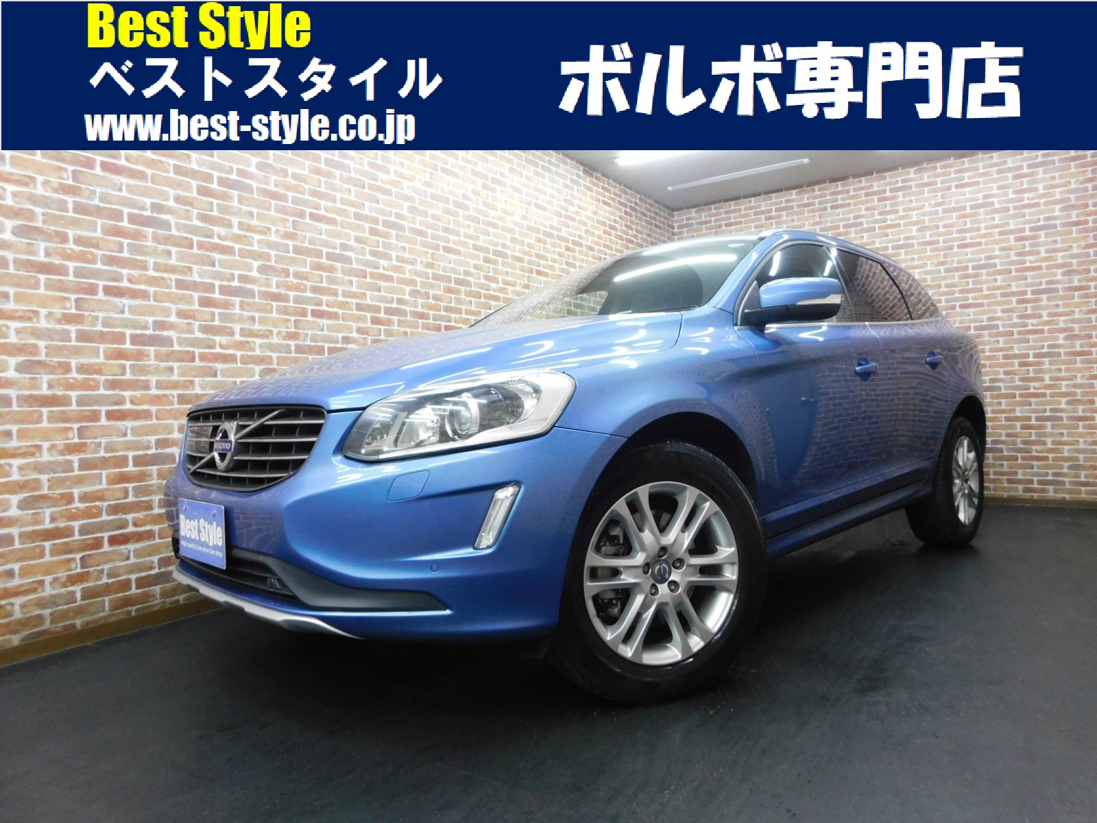 XC60 2015/H27