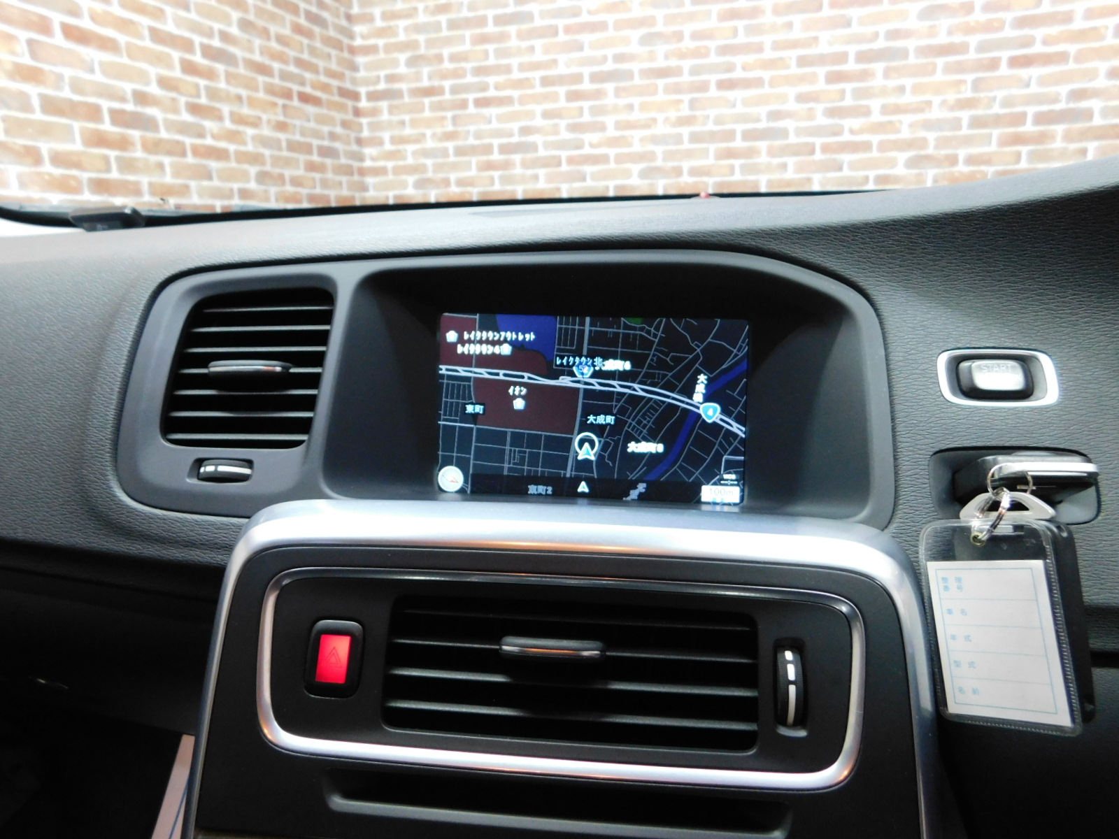 V60クロスカントリー 2015/H27