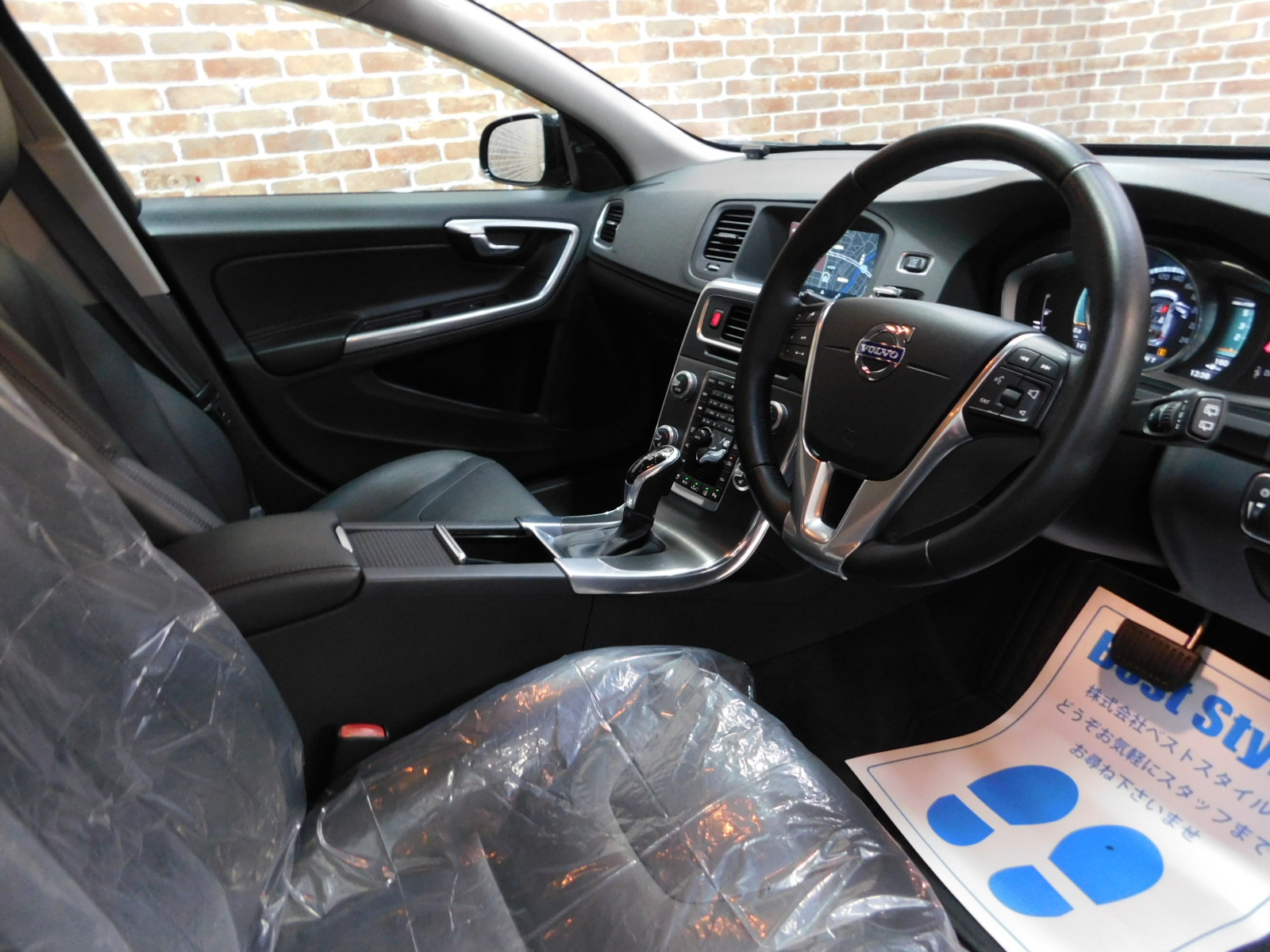 V60クロスカントリー 2015/H27