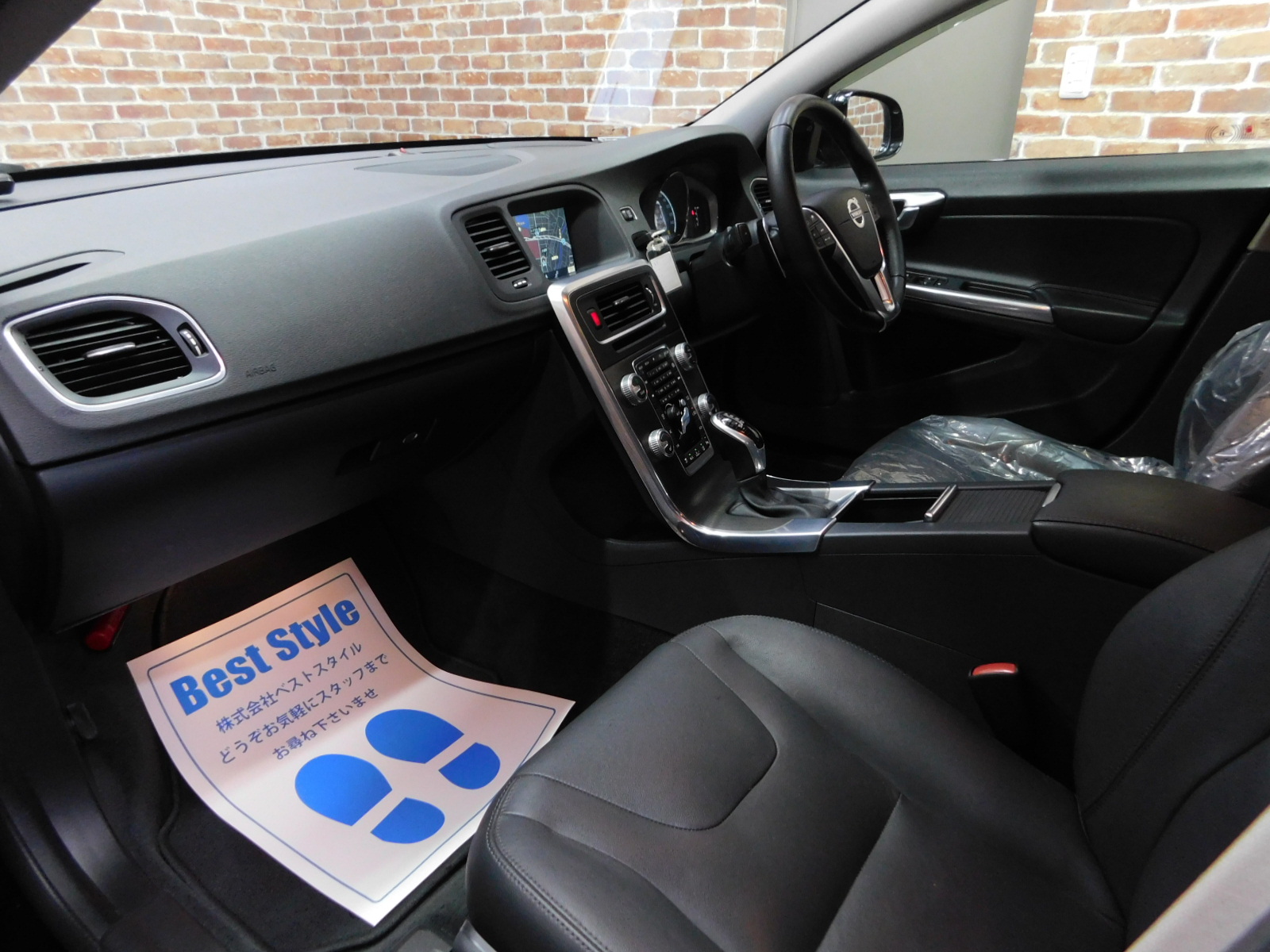 V60クロスカントリー 2015/H27