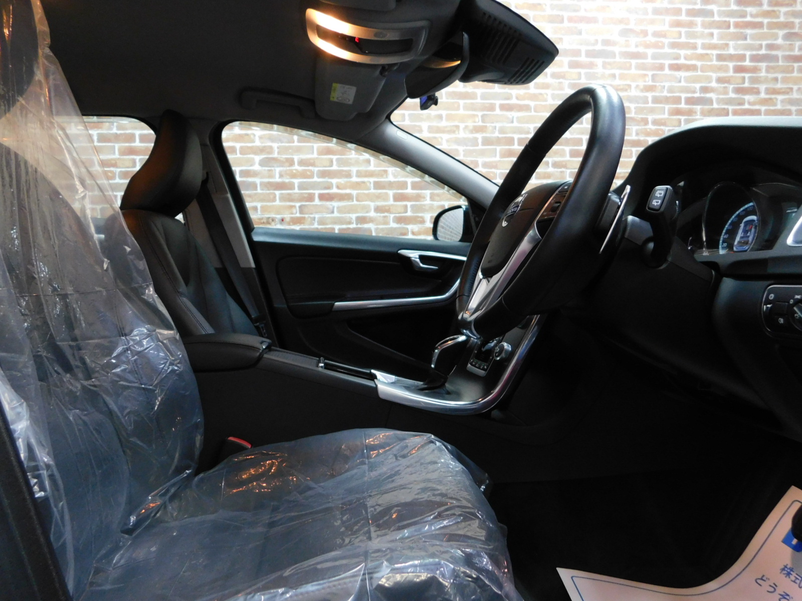 V60クロスカントリー 2015/H27