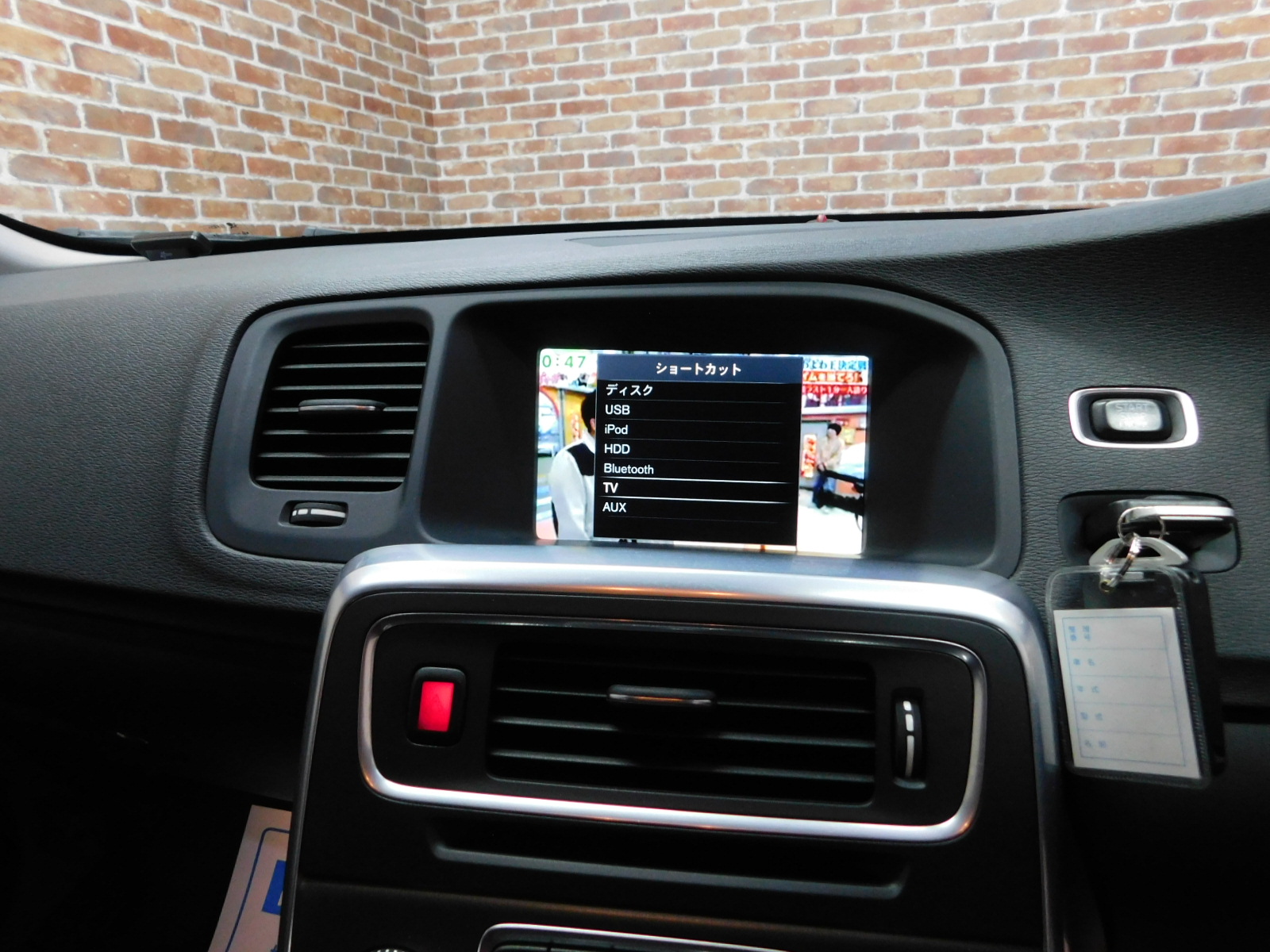 V60クロスカントリー 2015/H27