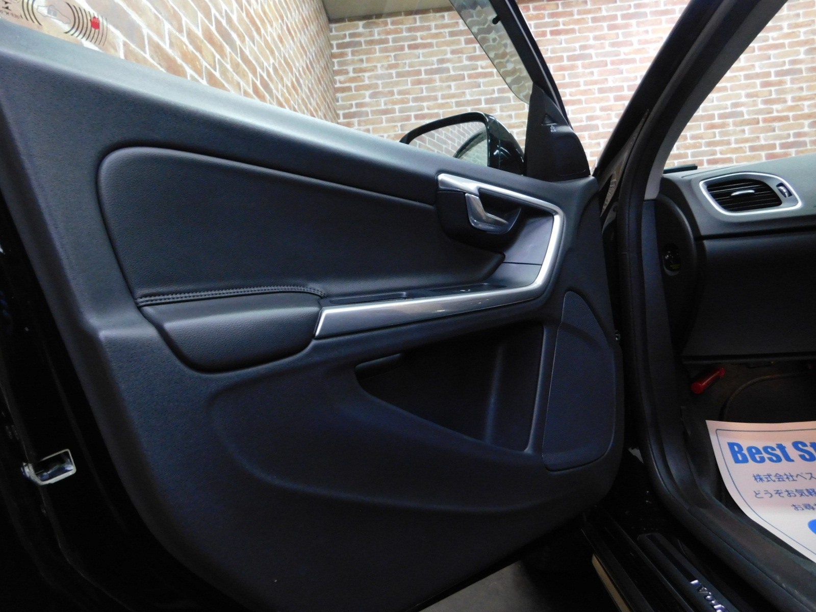 V60クロスカントリー 2015/H27