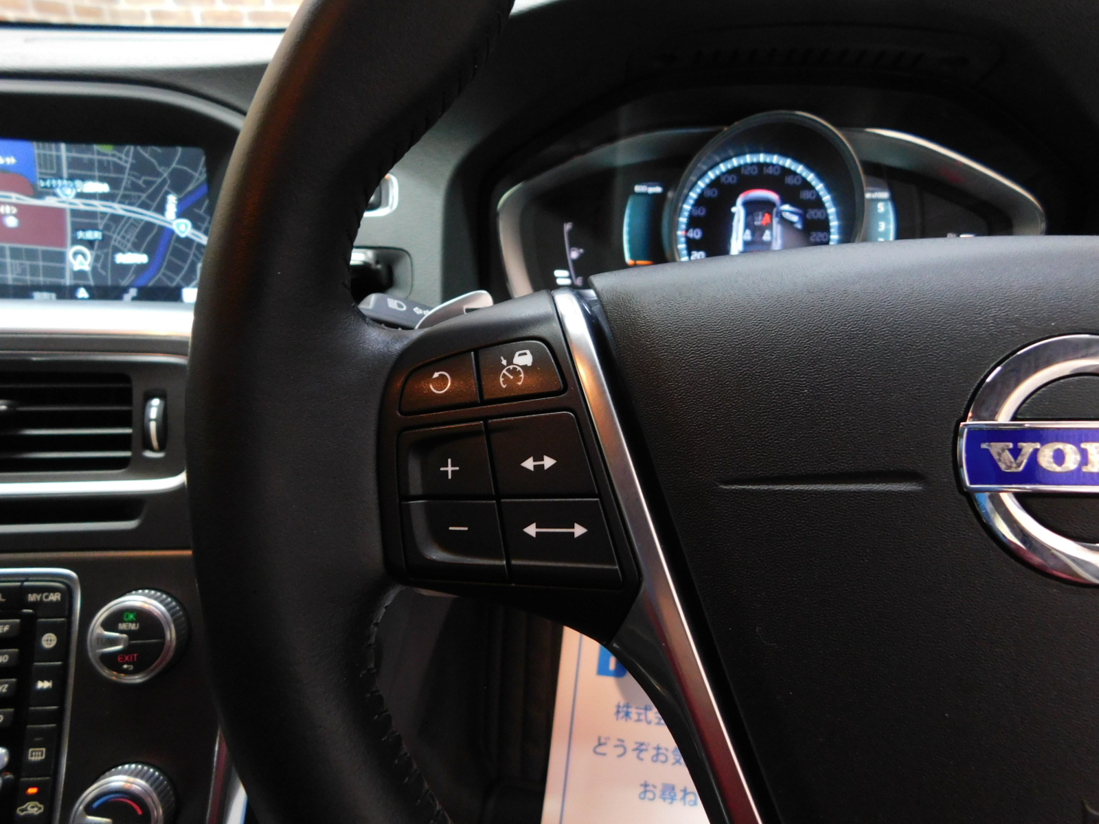 V60クロスカントリー 2015/H27