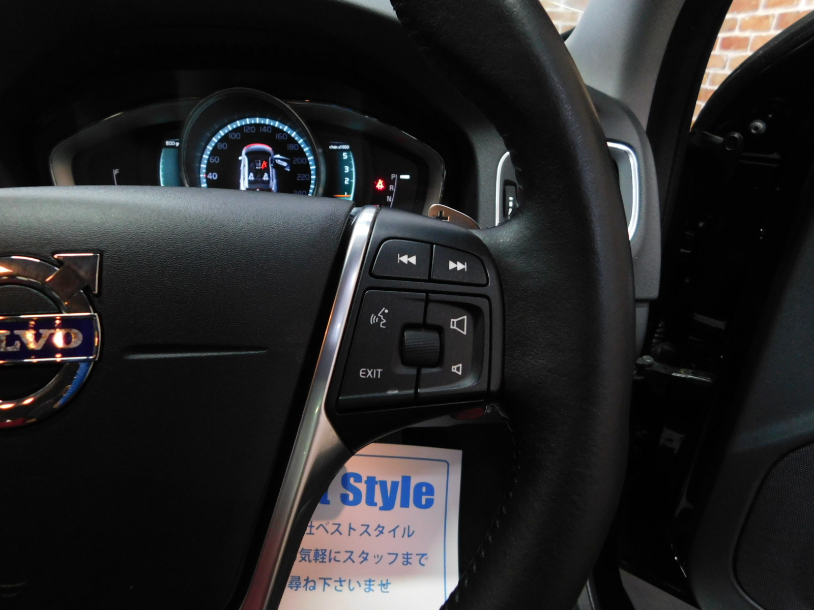 V60クロスカントリー 2015/H27