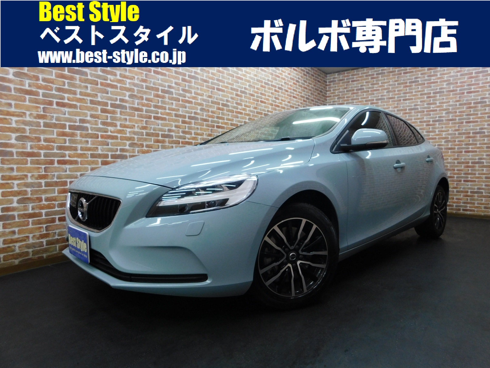 V40 2018/H30