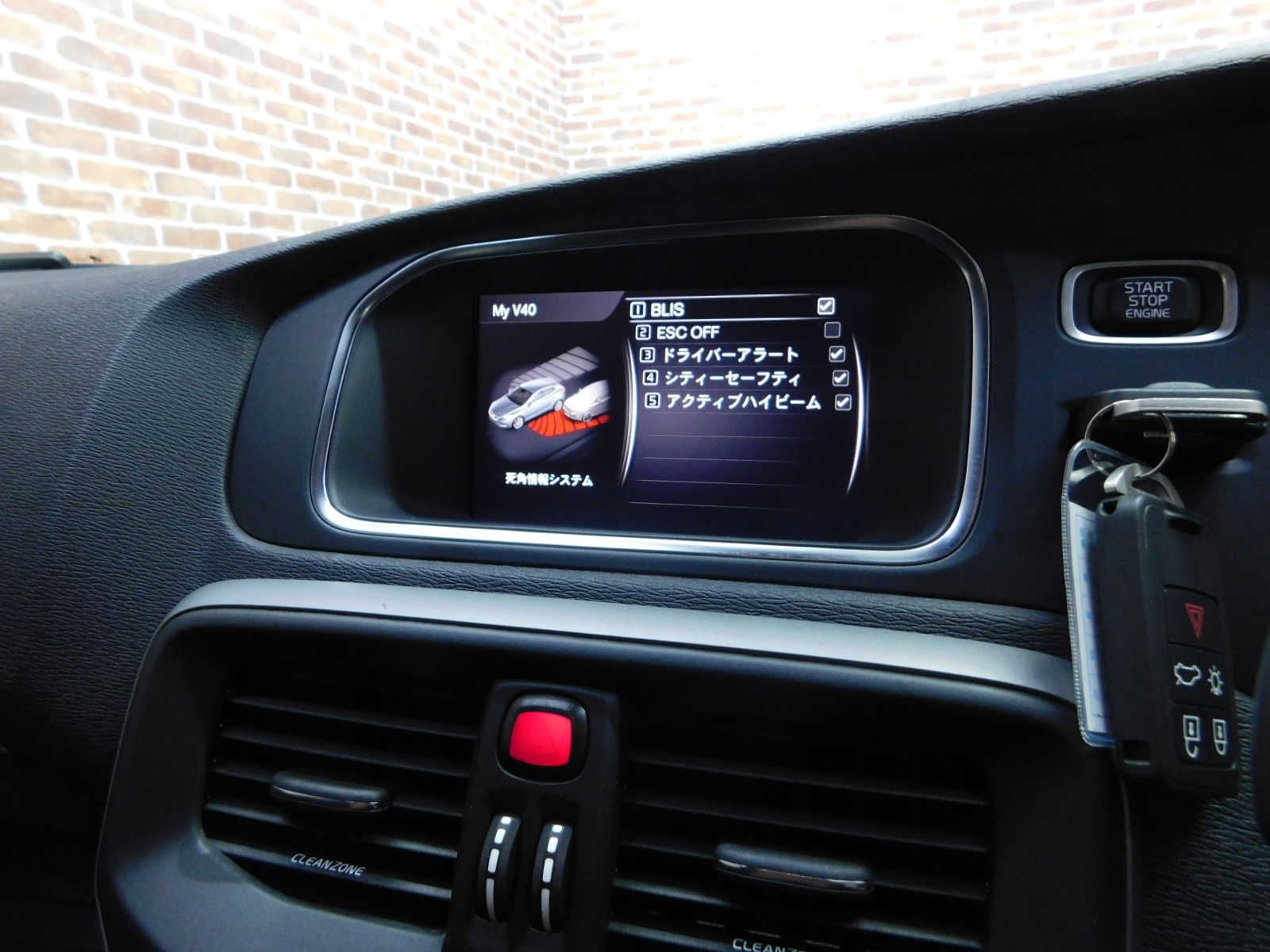V40 2018/H30